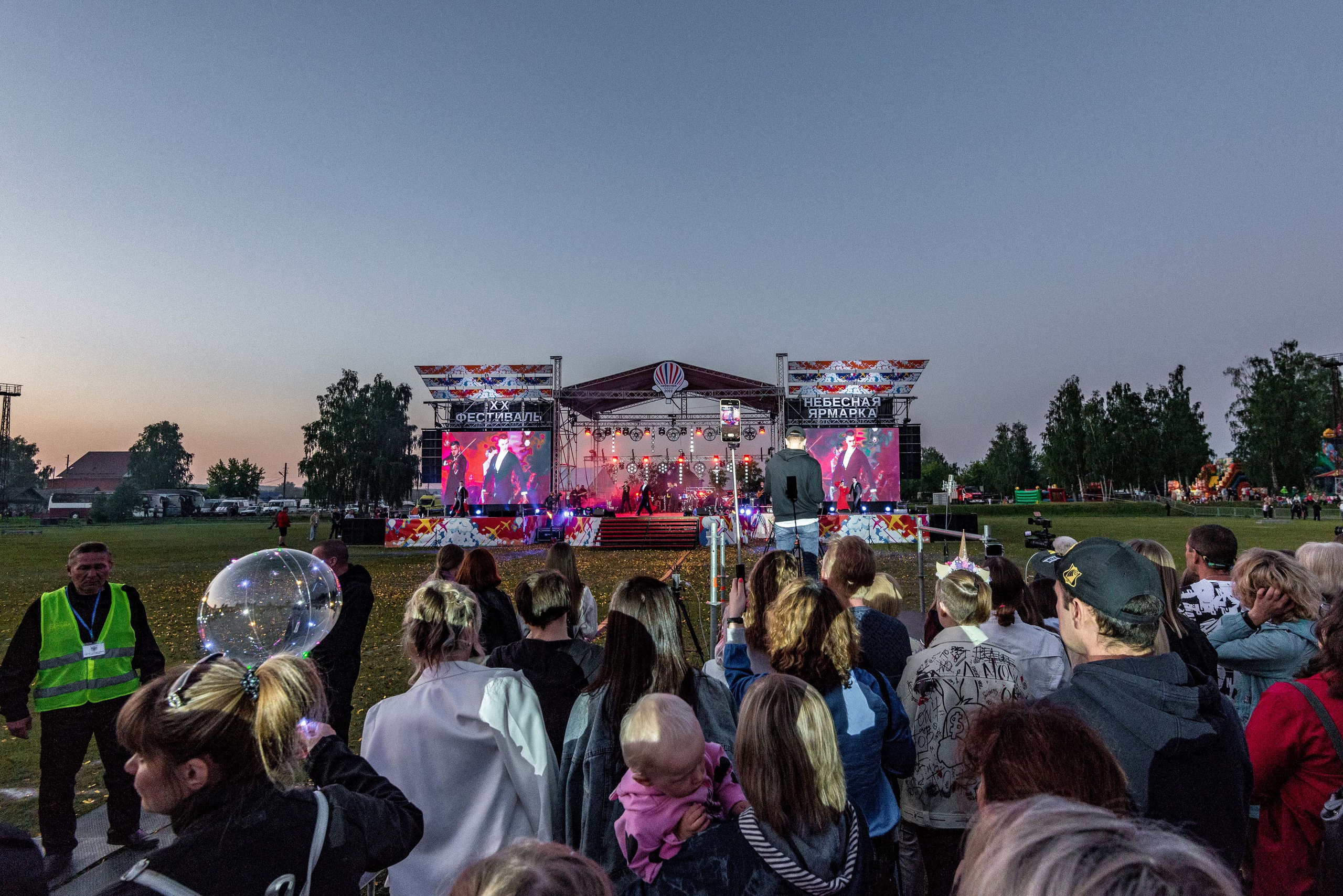 Закрытие небесной Ярмарки, г. Кунгур 02.07.2022 г. Свадебный фотограф на Урале Виктор Соколов