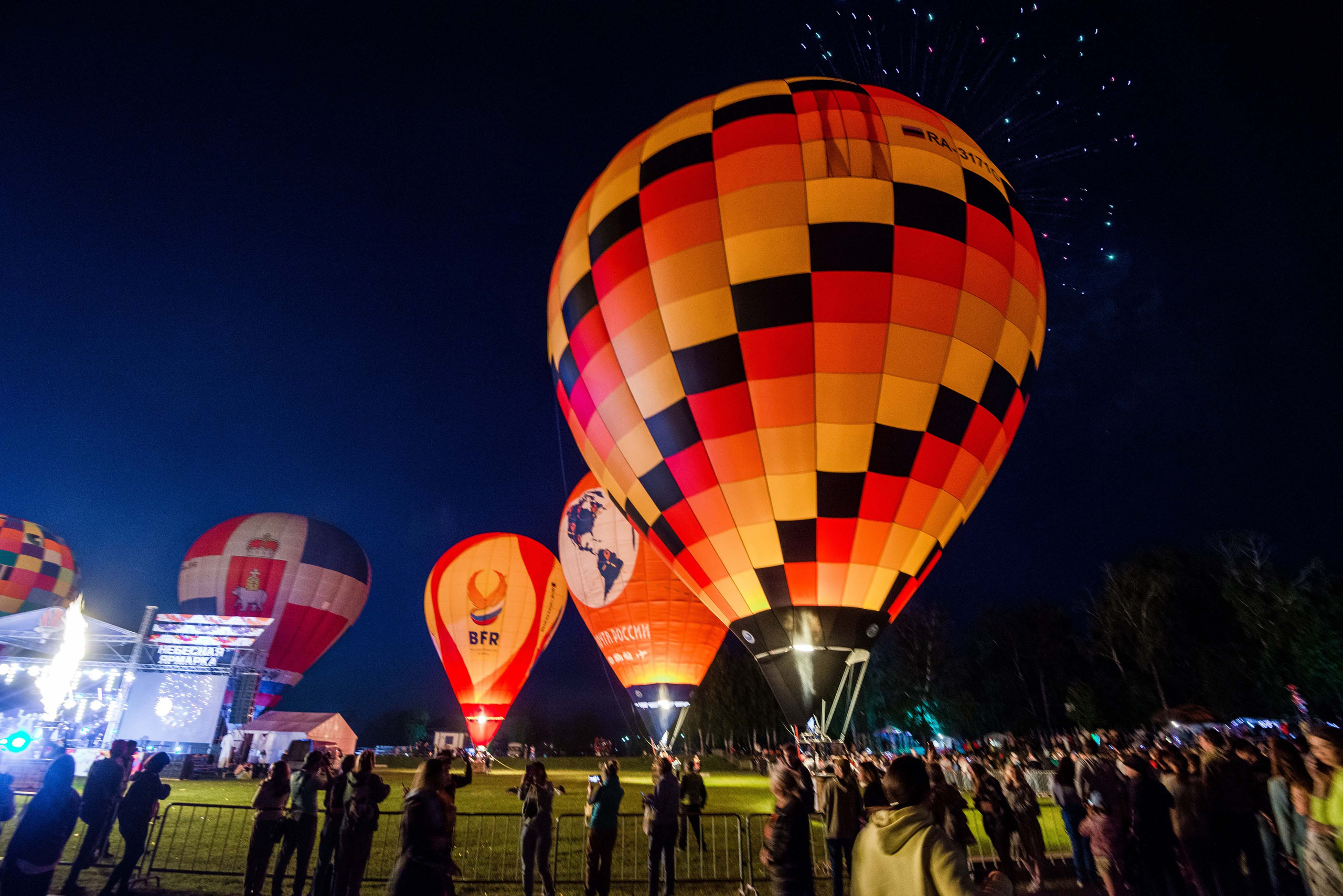 Закрытие небесной Ярмарки, г. Кунгур 02.07.2022 г. Свадебный фотограф на Урале Виктор Соколов