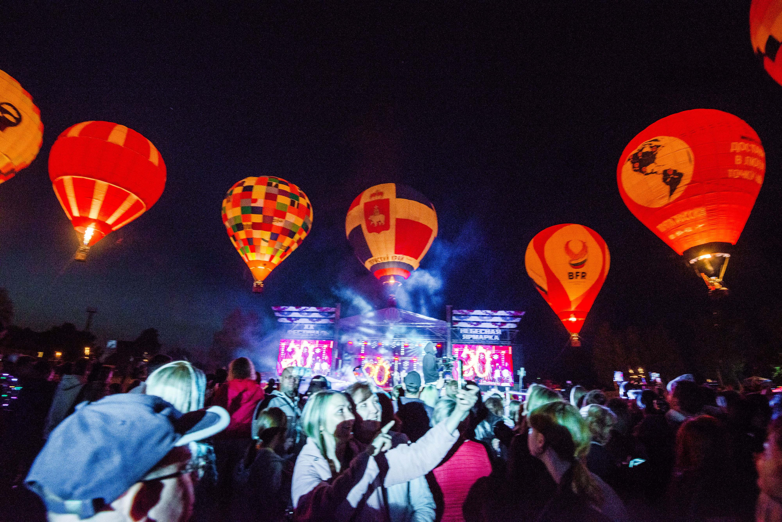 Закрытие небесной Ярмарки, г. Кунгур 02.07.2022 г. Свадебный фотограф на Урале Виктор Соколов