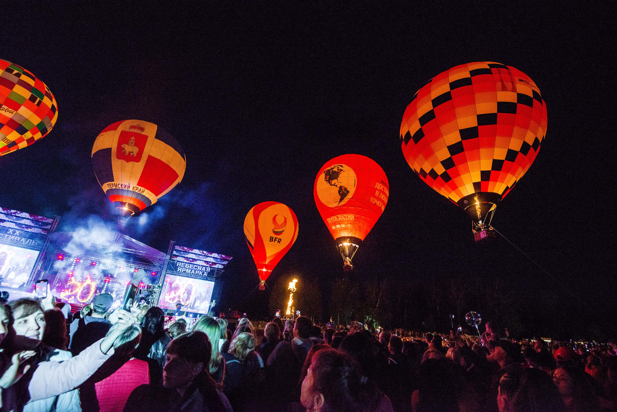Закрытие небесной Ярмарки, г. Кунгур 02.07.2022 г. Свадебный фотограф на Урале Виктор Соколов