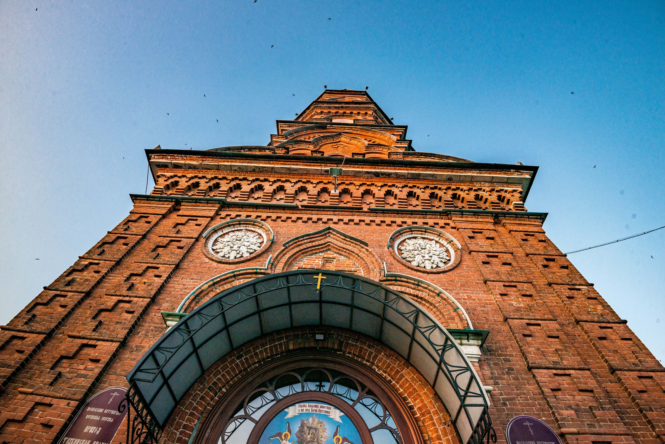 Закрытие небесной Ярмарки, г. Кунгур 02.07.2022 г. Свадебный фотограф на Урале Виктор Соколов