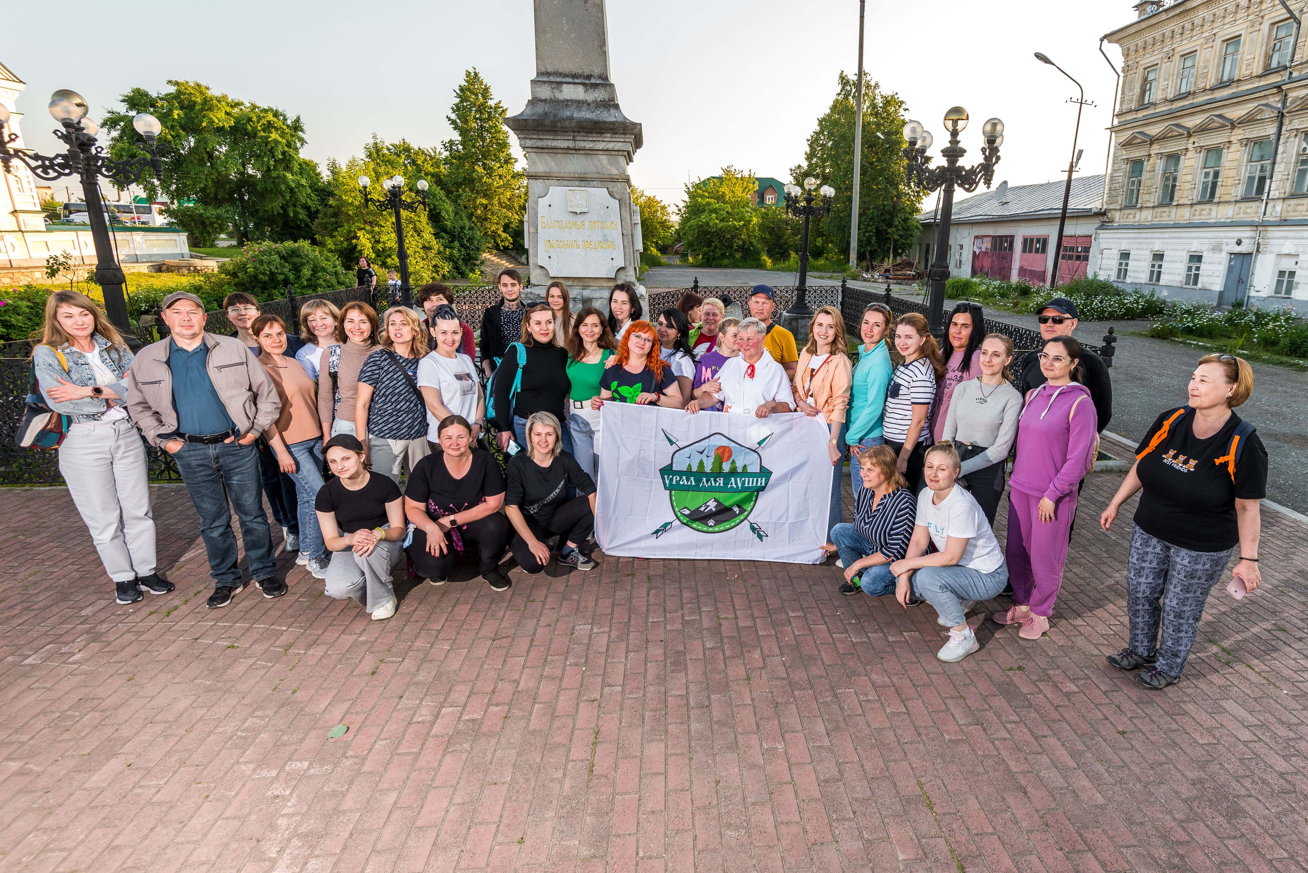 Закрытие небесной Ярмарки, г. Кунгур 02.07.2022 г. Свадебный фотограф на Урале Виктор Соколов