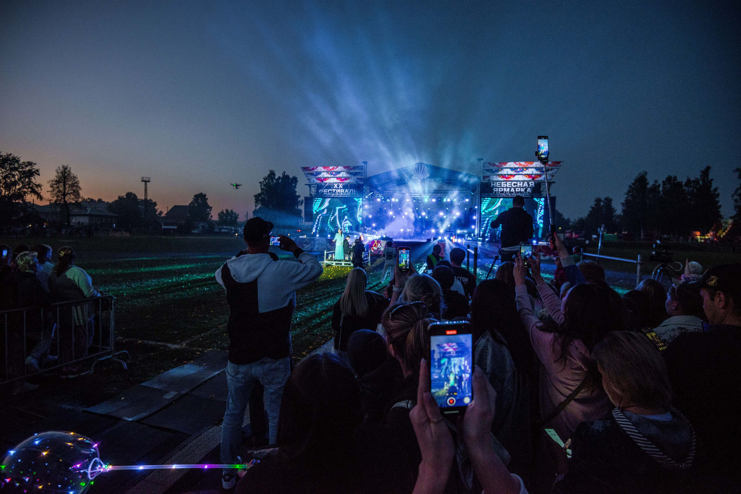 Закрытие небесной Ярмарки, г. Кунгур 02.07.2022 г. Свадебный фотограф на Урале Виктор Соколов