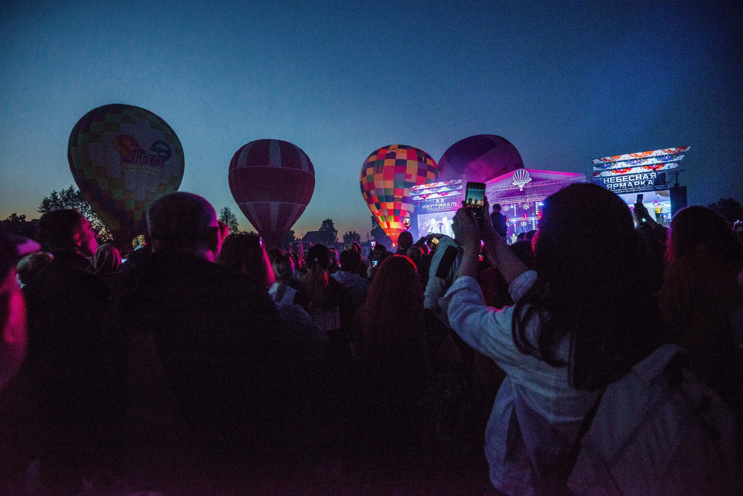 Закрытие небесной Ярмарки, г. Кунгур 02.07.2022 г. Свадебный фотограф на Урале Виктор Соколов