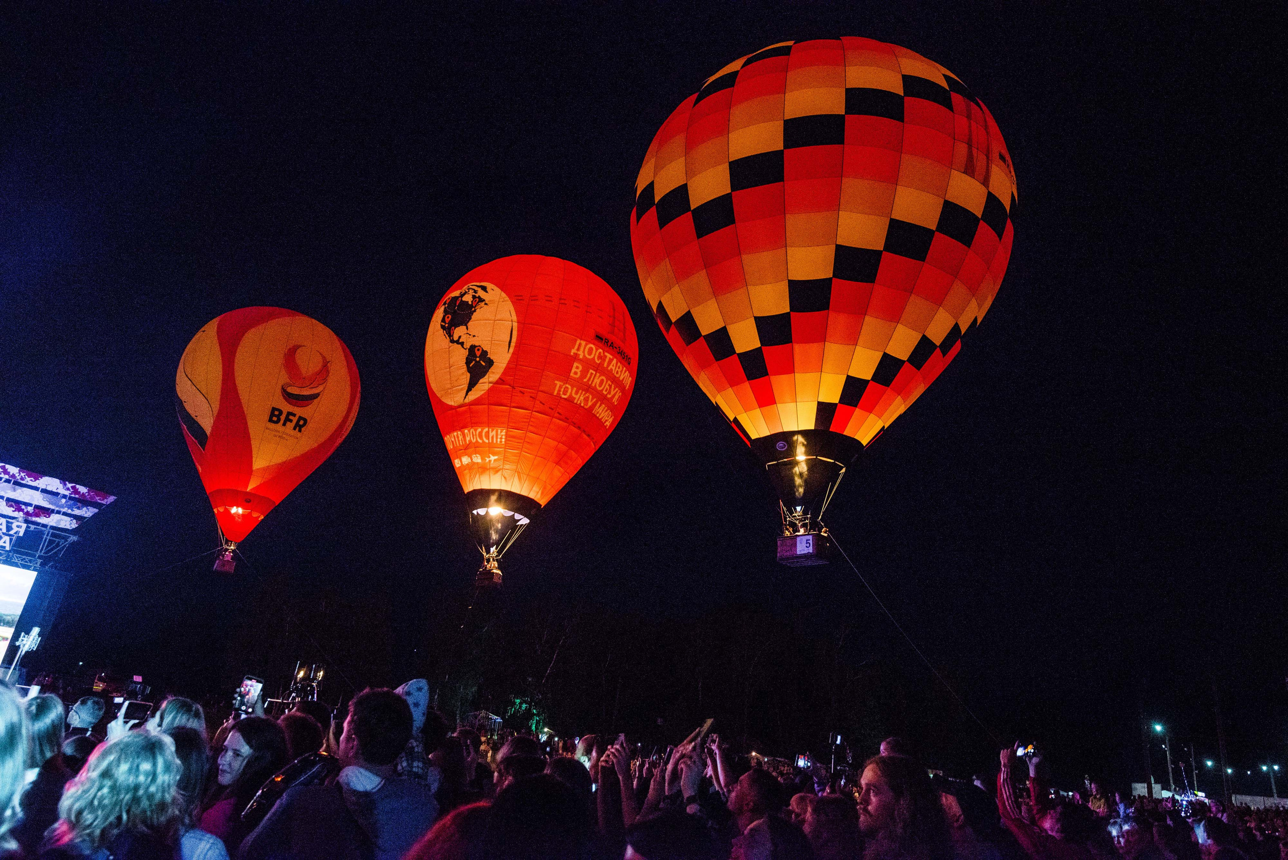 Закрытие небесной Ярмарки, г. Кунгур 02.07.2022 г. Свадебный фотограф на Урале Виктор Соколов