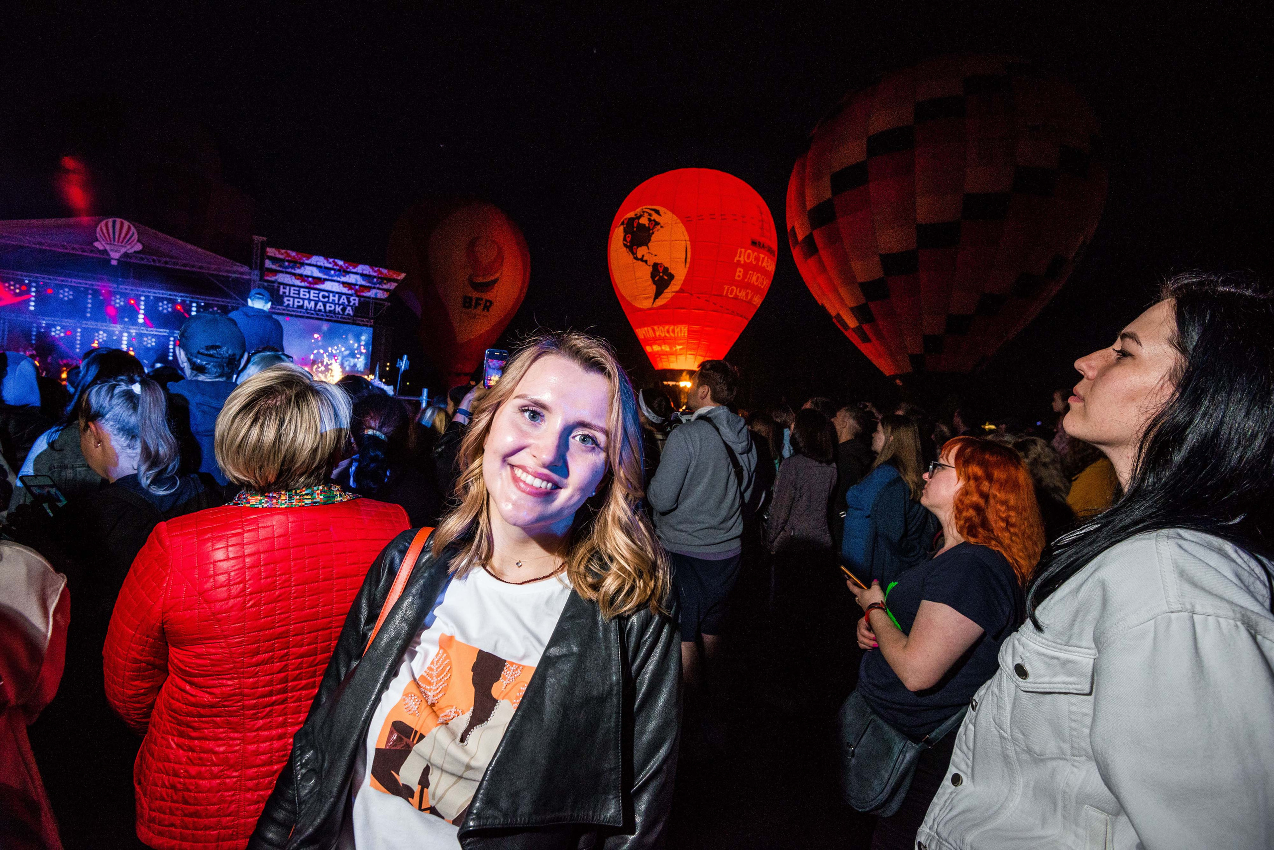 Закрытие небесной Ярмарки, г. Кунгур 02.07.2022 г. Свадебный фотограф на Урале Виктор Соколов