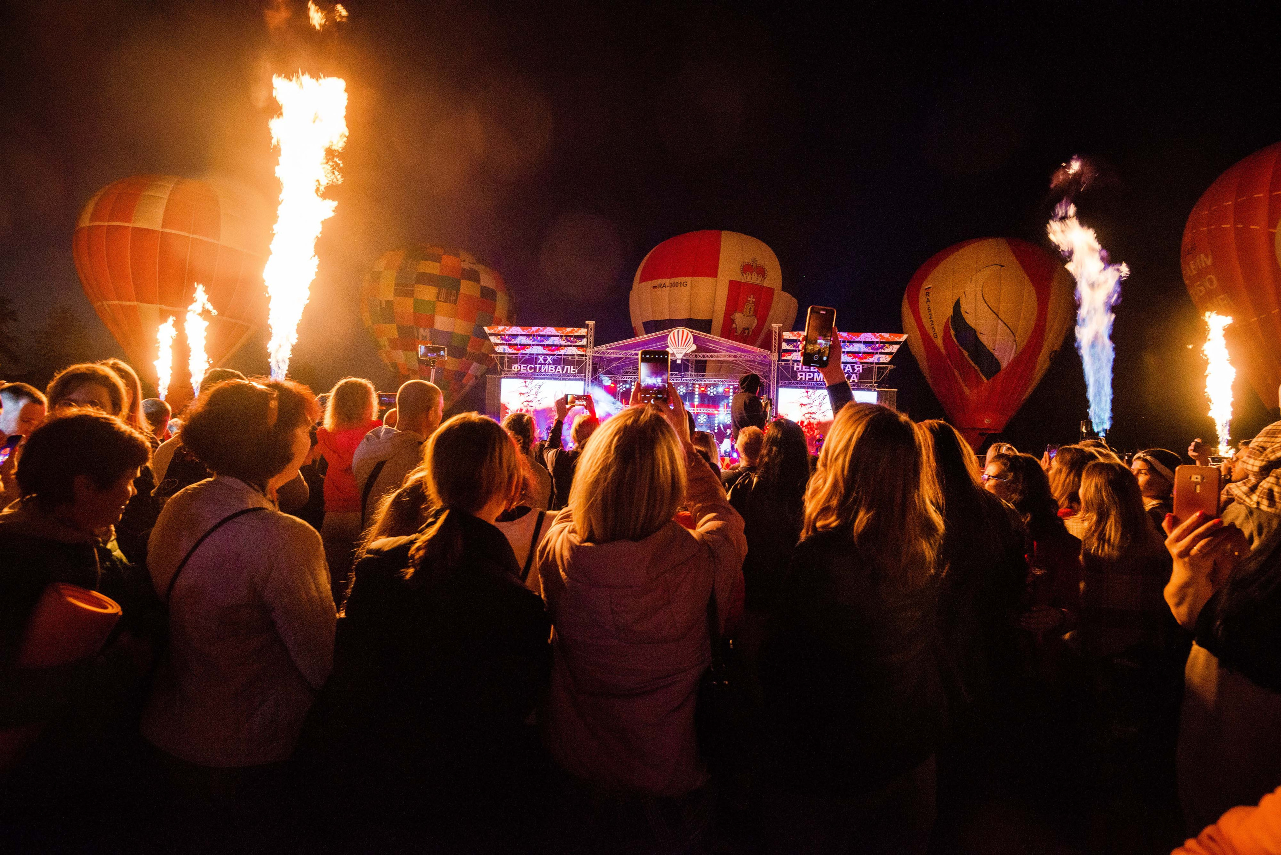 Закрытие небесной Ярмарки, г. Кунгур 02.07.2022 г. Свадебный фотограф на Урале Виктор Соколов