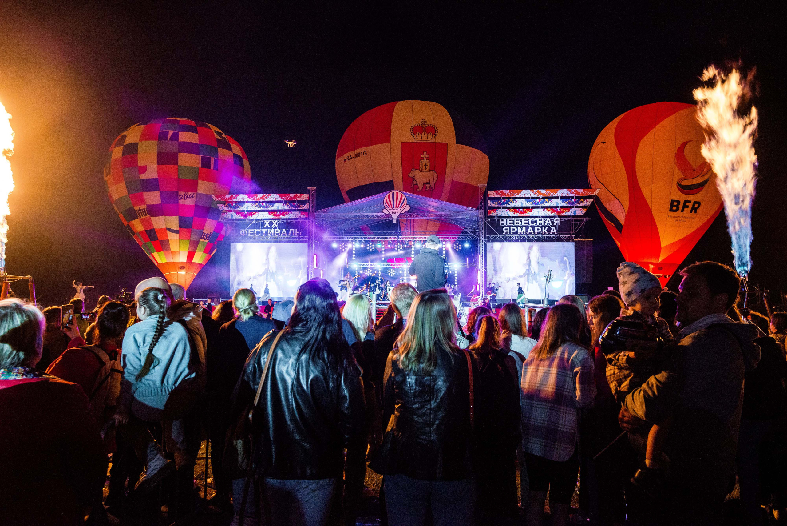 Закрытие небесной Ярмарки, г. Кунгур 02.07.2022 г. Свадебный фотограф на Урале Виктор Соколов