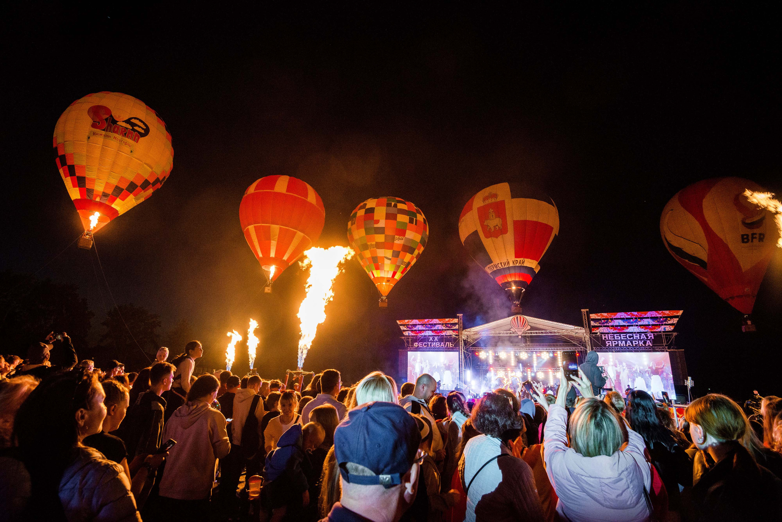 Закрытие небесной Ярмарки, г. Кунгур 02.07.2022 г. Свадебный фотограф на Урале Виктор Соколов