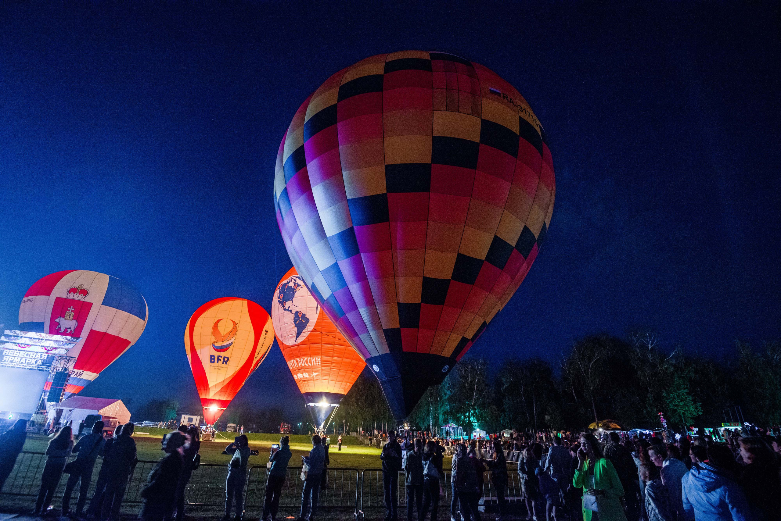 Закрытие небесной Ярмарки, г. Кунгур 02.07.2022 г. Свадебный фотограф на Урале Виктор Соколов