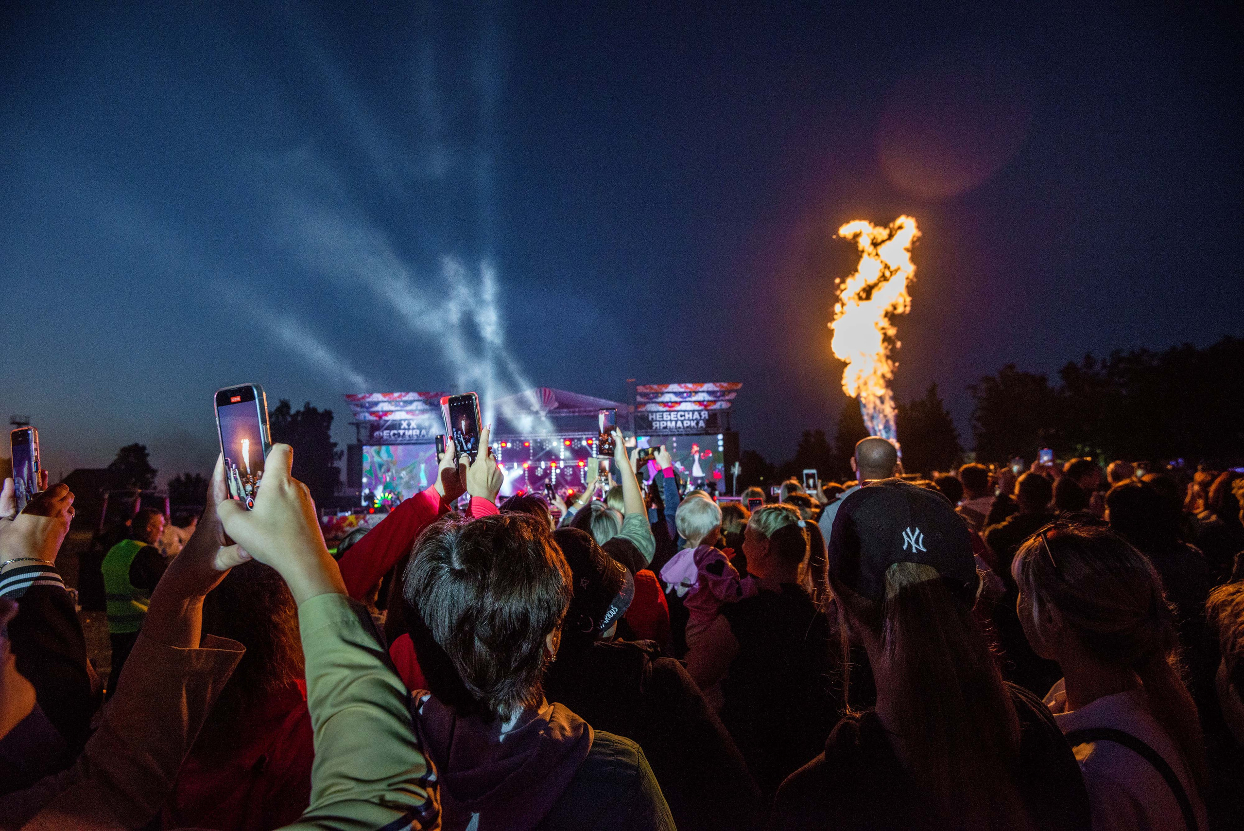 Закрытие небесной Ярмарки, г. Кунгур 02.07.2022 г. Свадебный фотограф на Урале Виктор Соколов