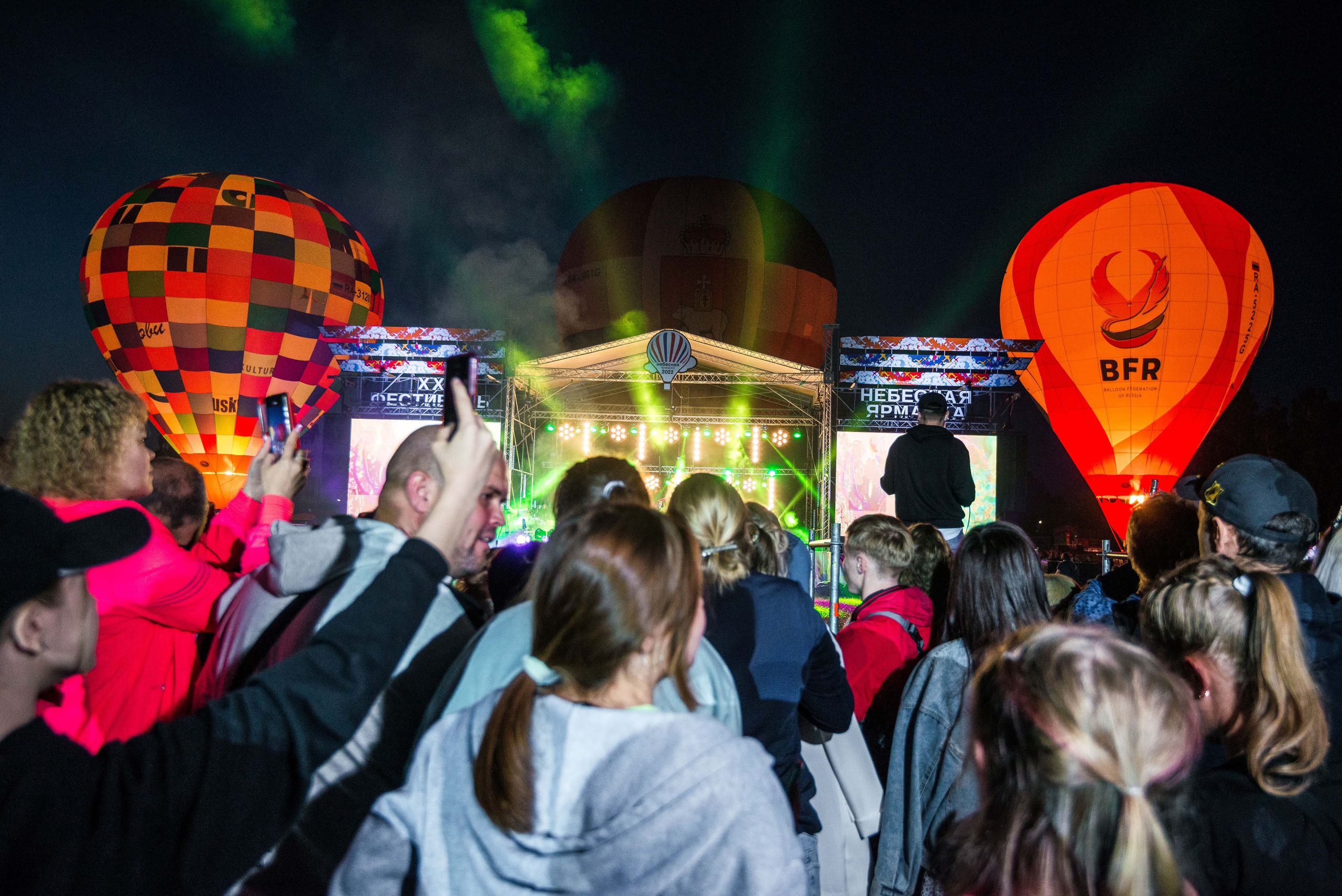 Закрытие небесной Ярмарки, г. Кунгур 02.07.2022 г. Свадебный фотограф на Урале Виктор Соколов