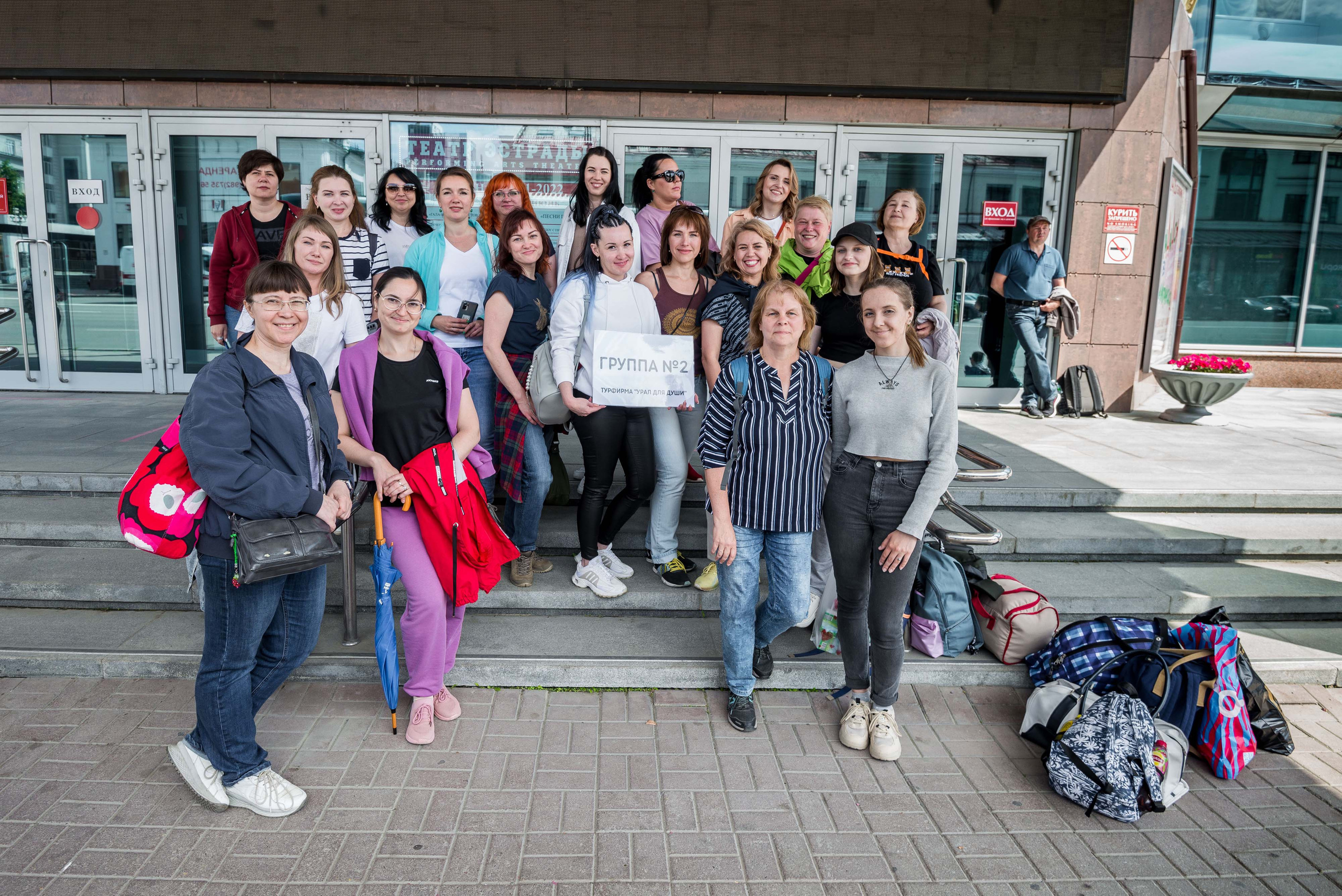 Закрытие небесной Ярмарки, г. Кунгур 02.07.2022 г. Свадебный фотограф на Урале Виктор Соколов
