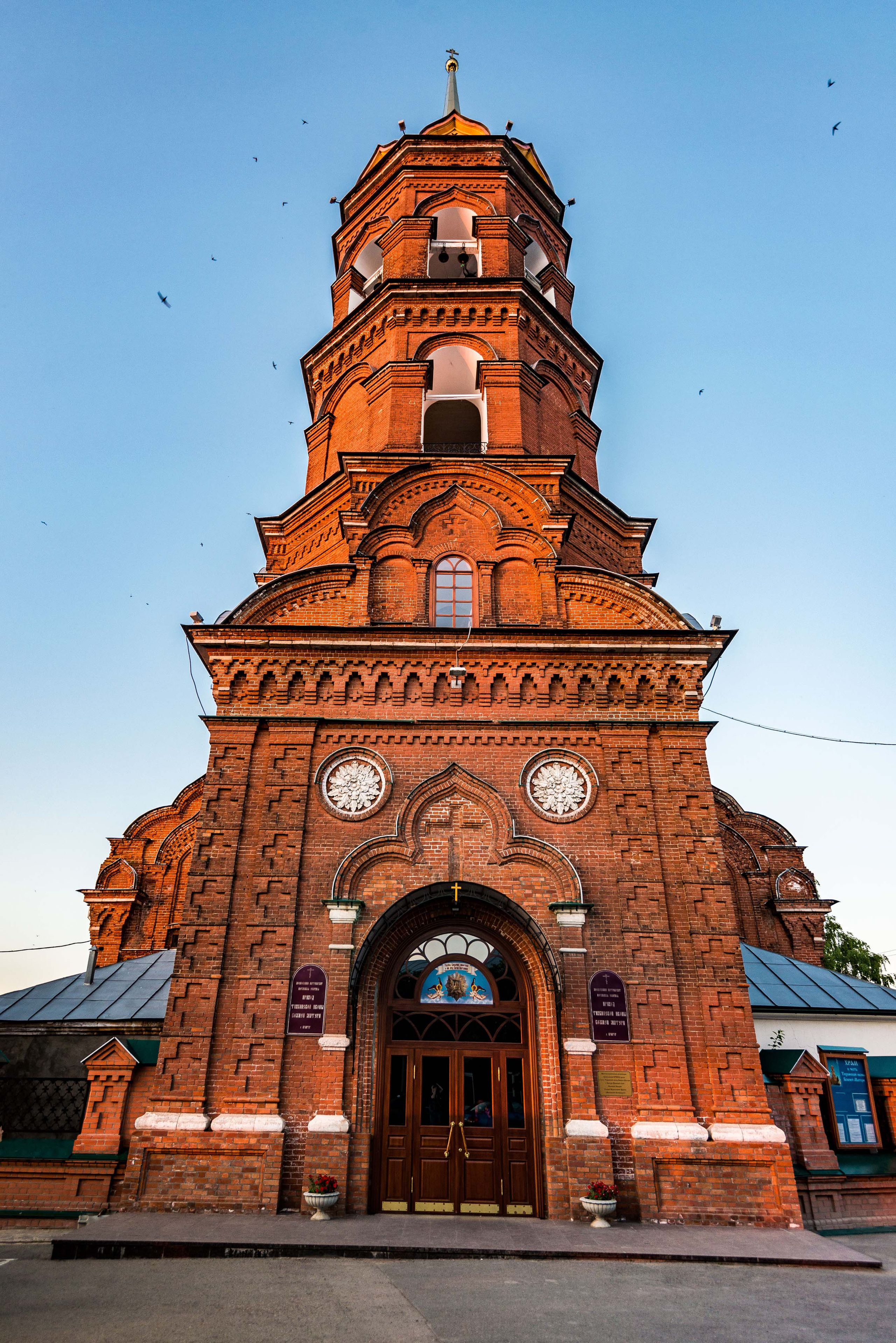 Закрытие небесной Ярмарки, г. Кунгур 02.07.2022 г. Свадебный фотограф на Урале Виктор Соколов