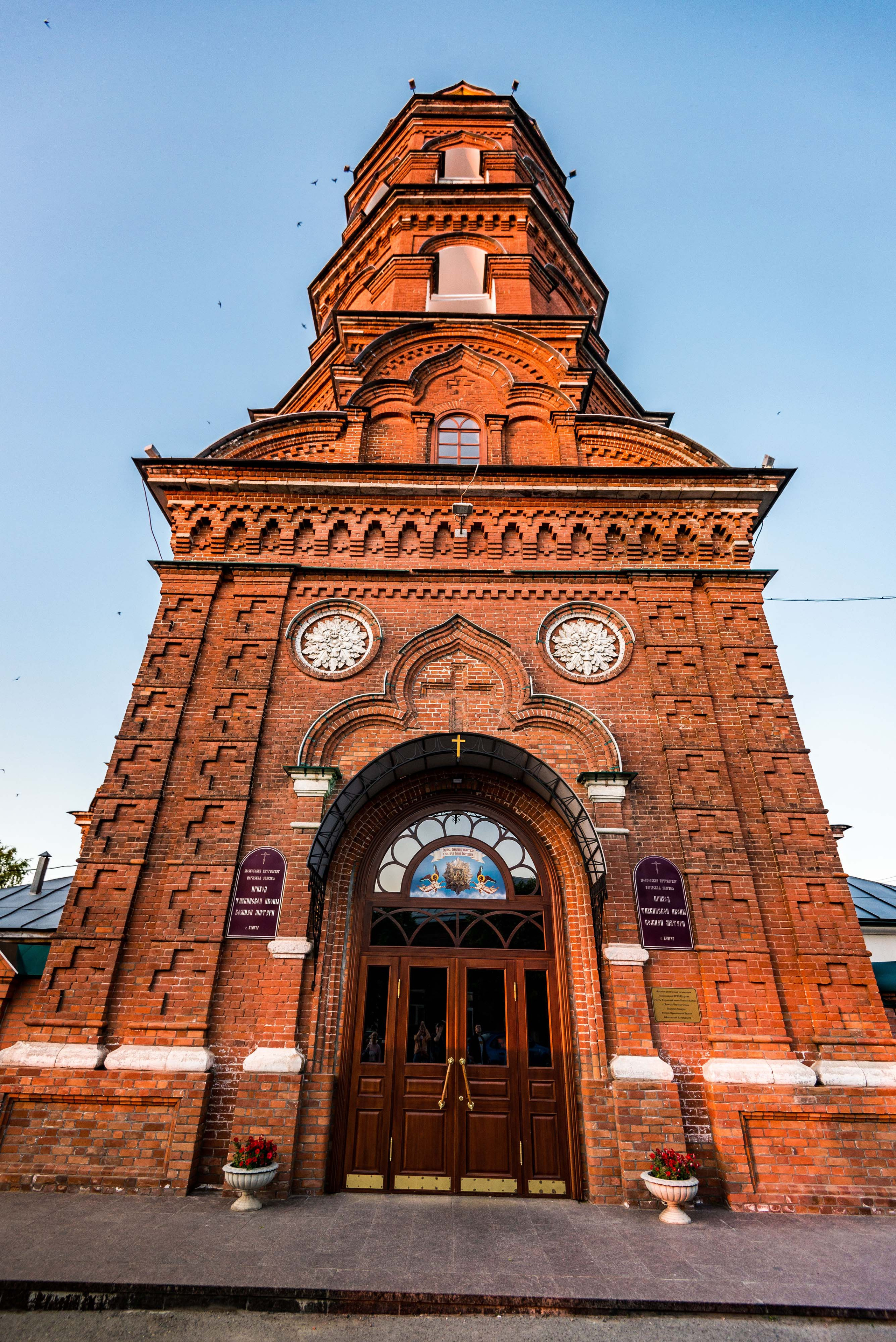 Закрытие небесной Ярмарки, г. Кунгур 02.07.2022 г. Свадебный фотограф на Урале Виктор Соколов