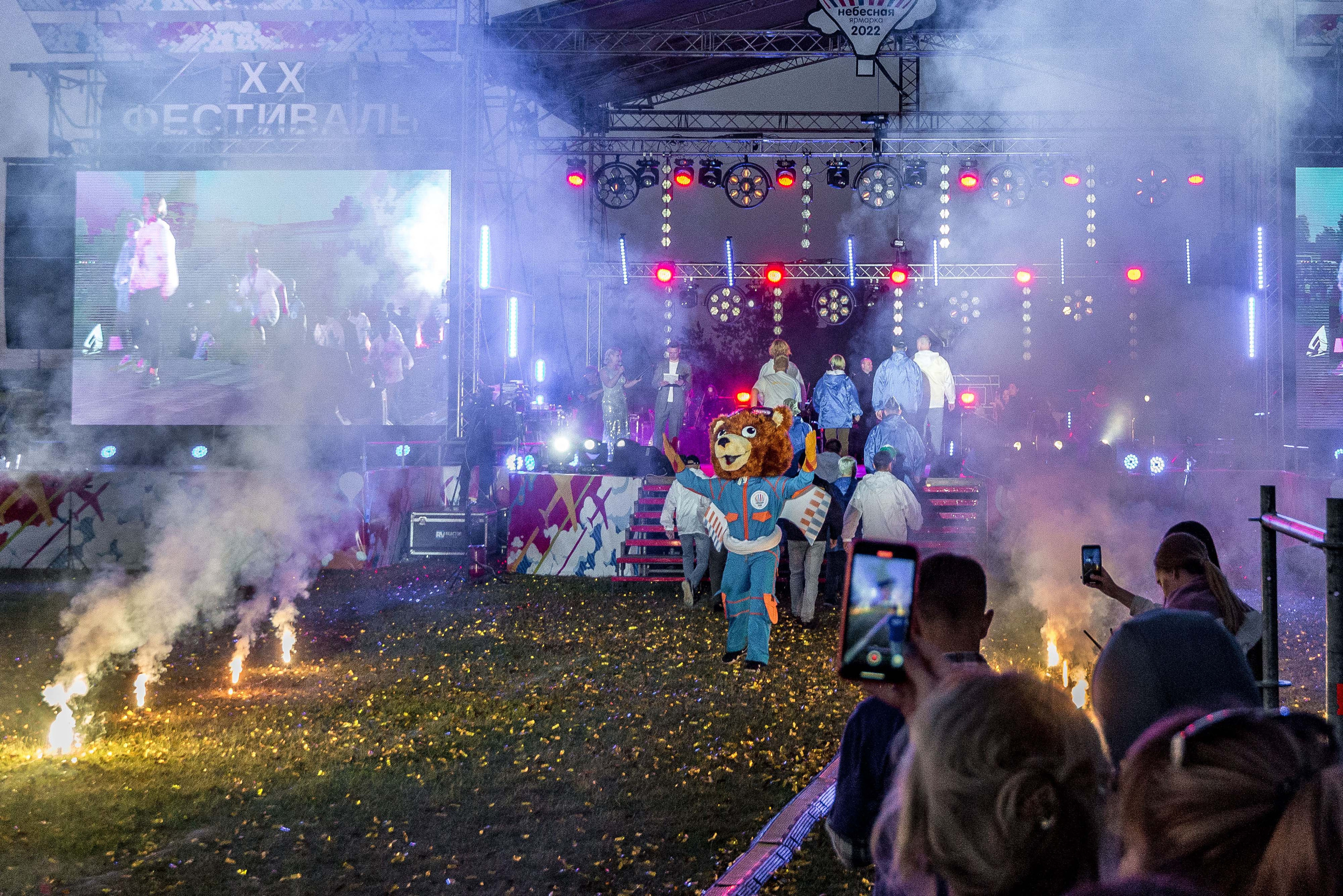 Закрытие небесной Ярмарки, г. Кунгур 02.07.2022 г. Свадебный фотограф на Урале Виктор Соколов