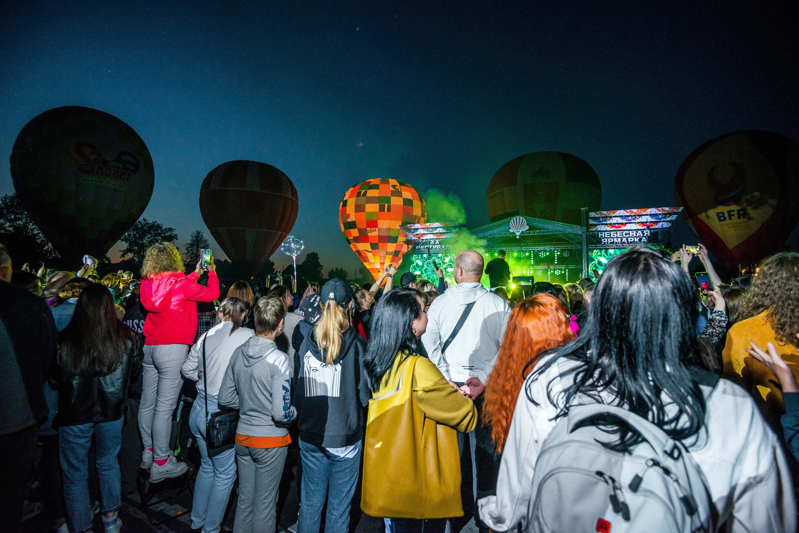 Закрытие небесной Ярмарки, г. Кунгур 02.07.2022 г. Свадебный фотограф на Урале Виктор Соколов