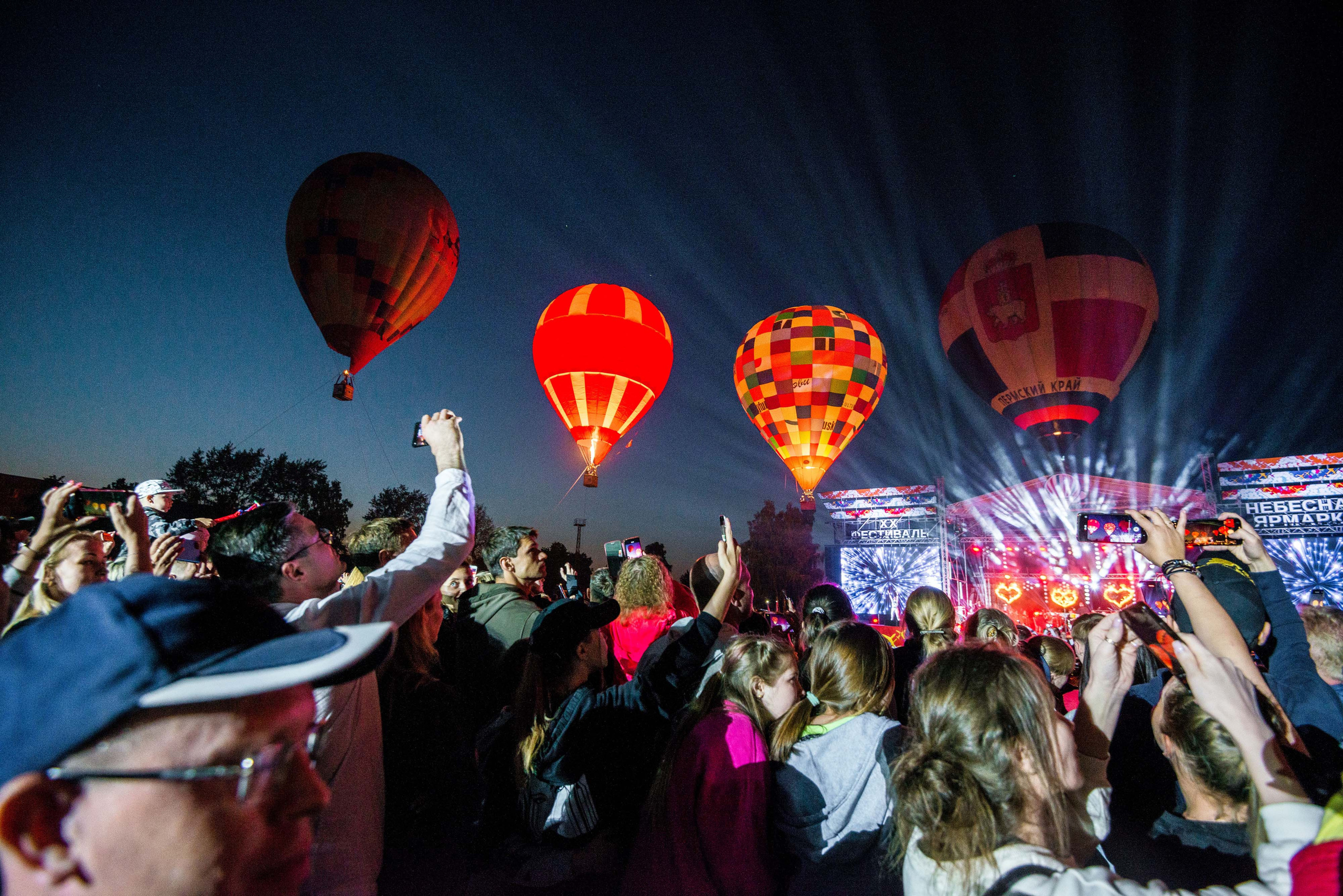 Закрытие небесной Ярмарки, г. Кунгур 02.07.2022 г. Свадебный фотограф на Урале Виктор Соколов