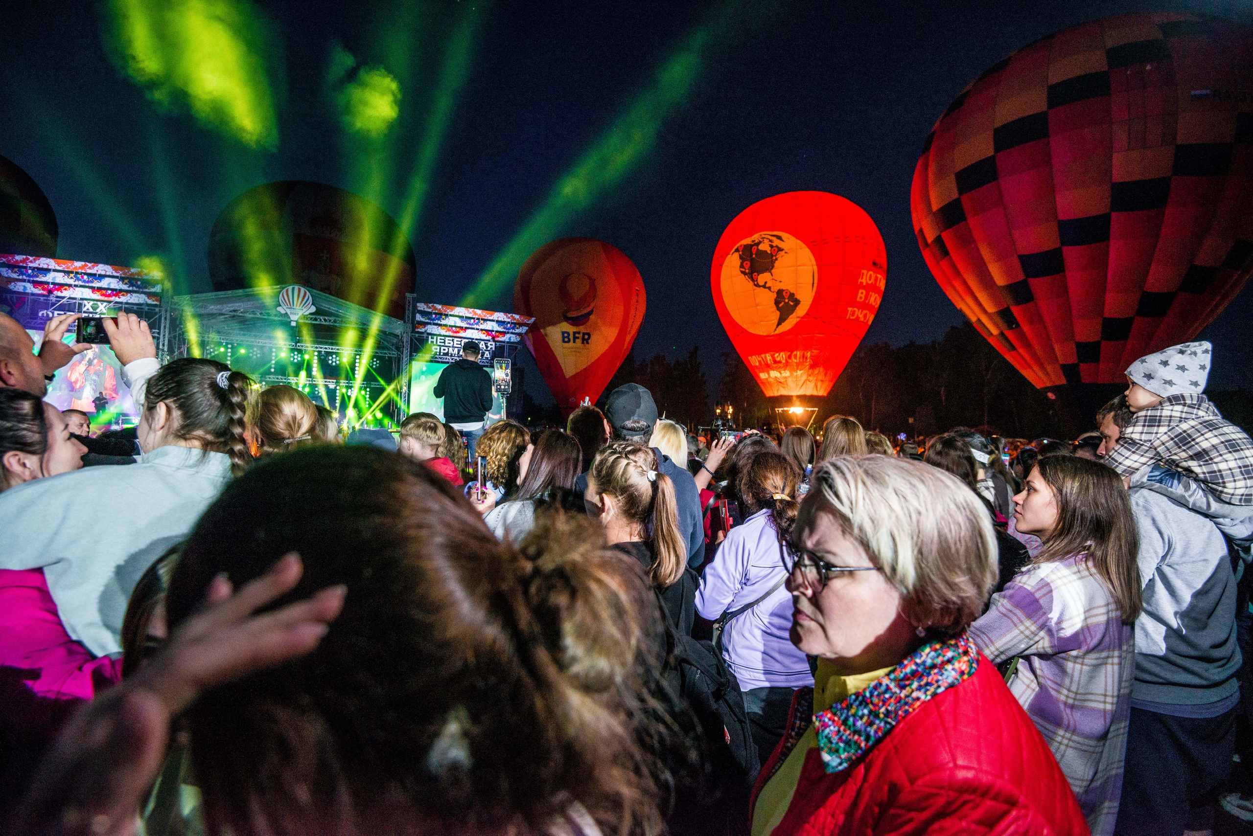 Закрытие небесной Ярмарки, г. Кунгур 02.07.2022 г. Свадебный фотограф на Урале Виктор Соколов