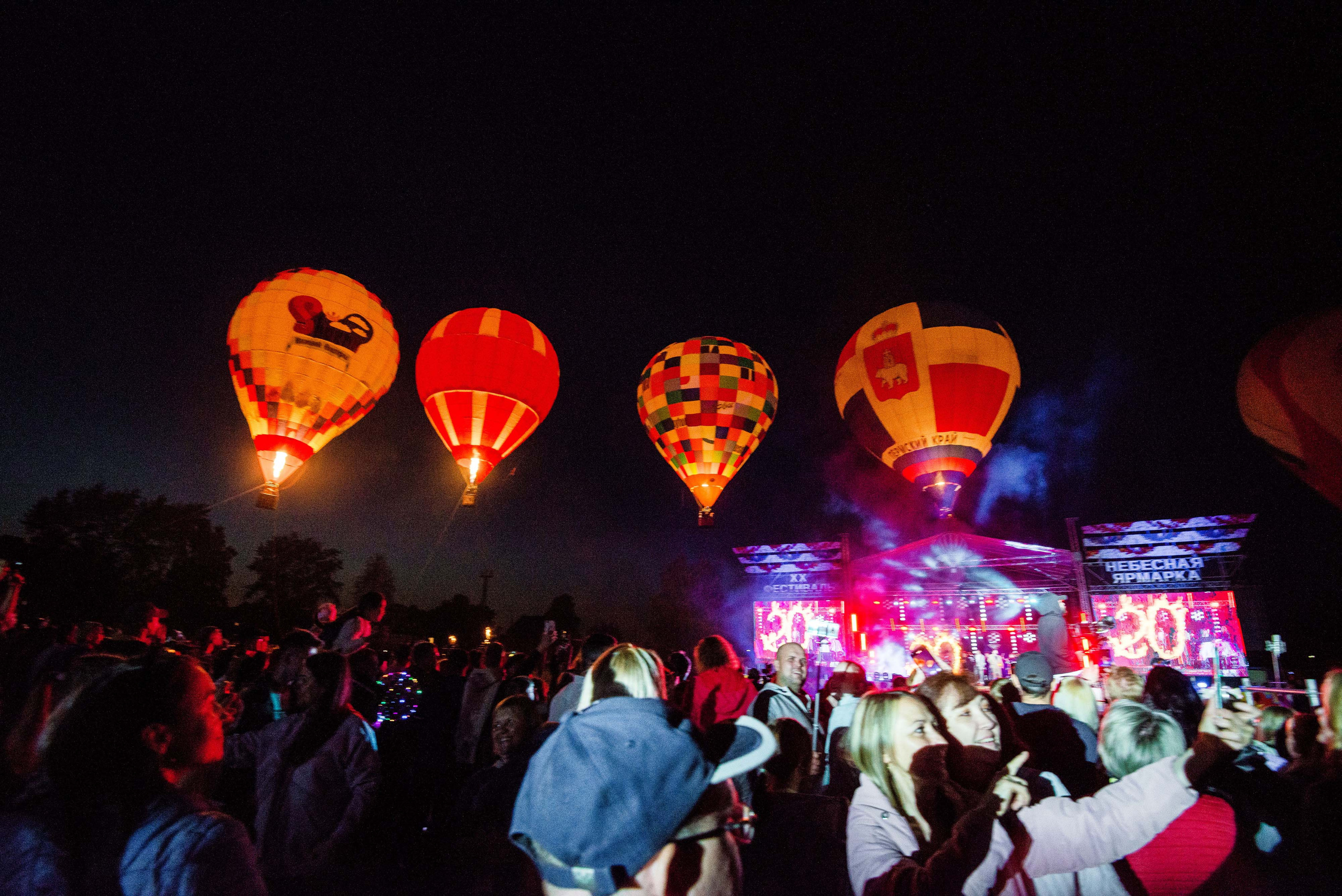 Закрытие небесной Ярмарки, г. Кунгур 02.07.2022 г. Свадебный фотограф на Урале Виктор Соколов