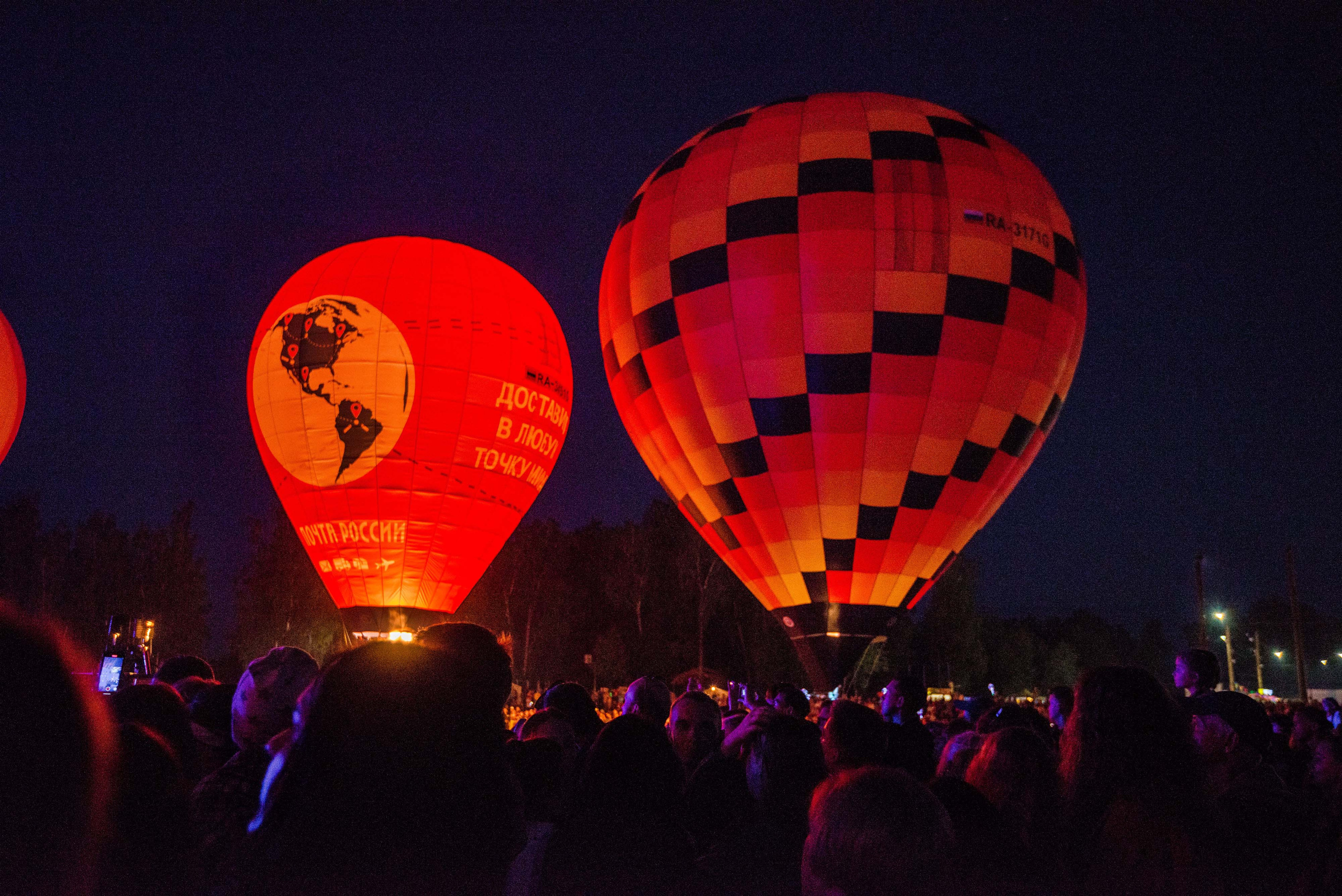Закрытие небесной Ярмарки, г. Кунгур 02.07.2022 г. Свадебный фотограф на Урале Виктор Соколов