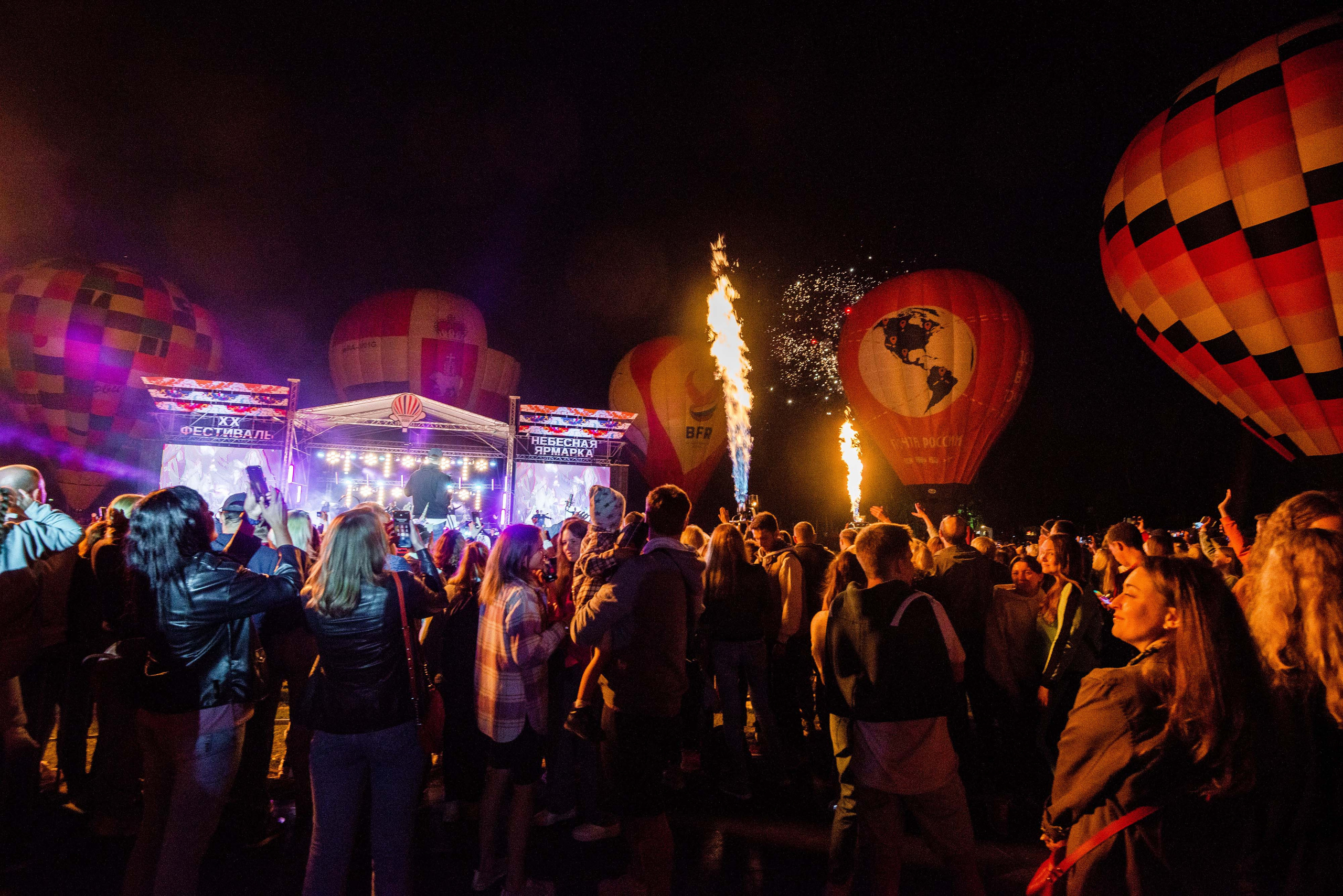 Закрытие небесной Ярмарки, г. Кунгур 02.07.2022 г. Свадебный фотограф на Урале Виктор Соколов