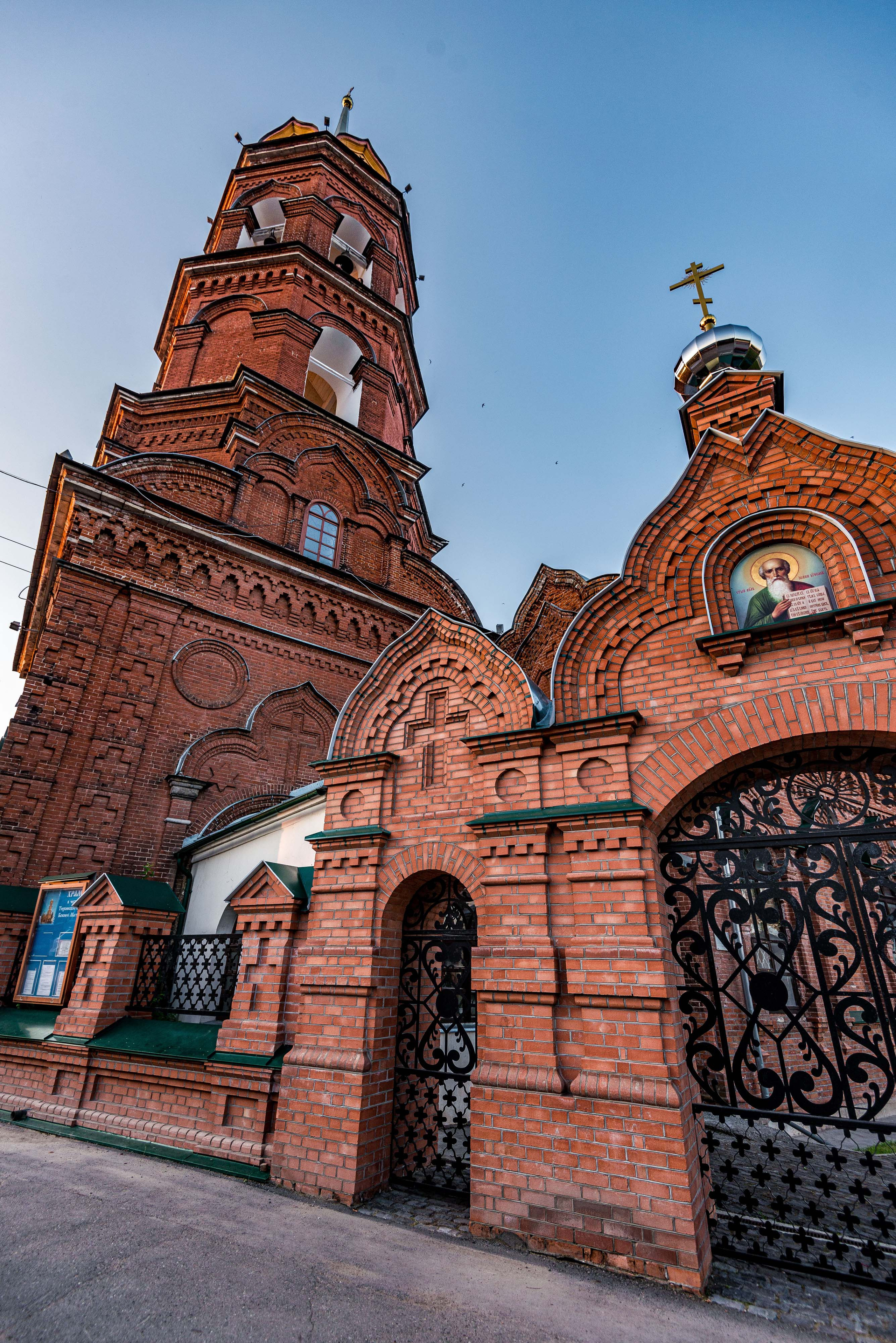 Закрытие небесной Ярмарки, г. Кунгур 02.07.2022 г. Свадебный фотограф на Урале Виктор Соколов