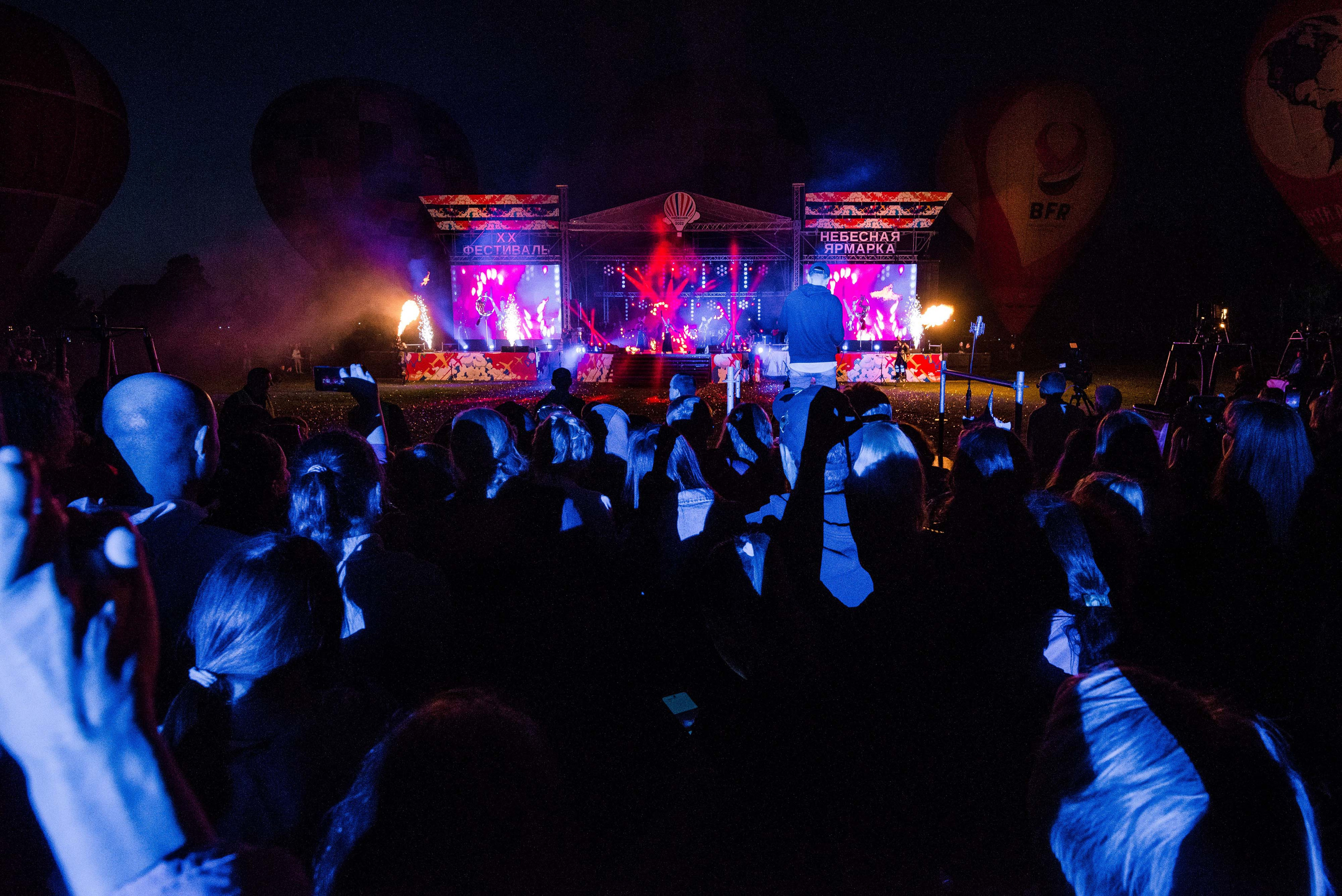 Закрытие небесной Ярмарки, г. Кунгур 02.07.2022 г. Свадебный фотограф на Урале Виктор Соколов