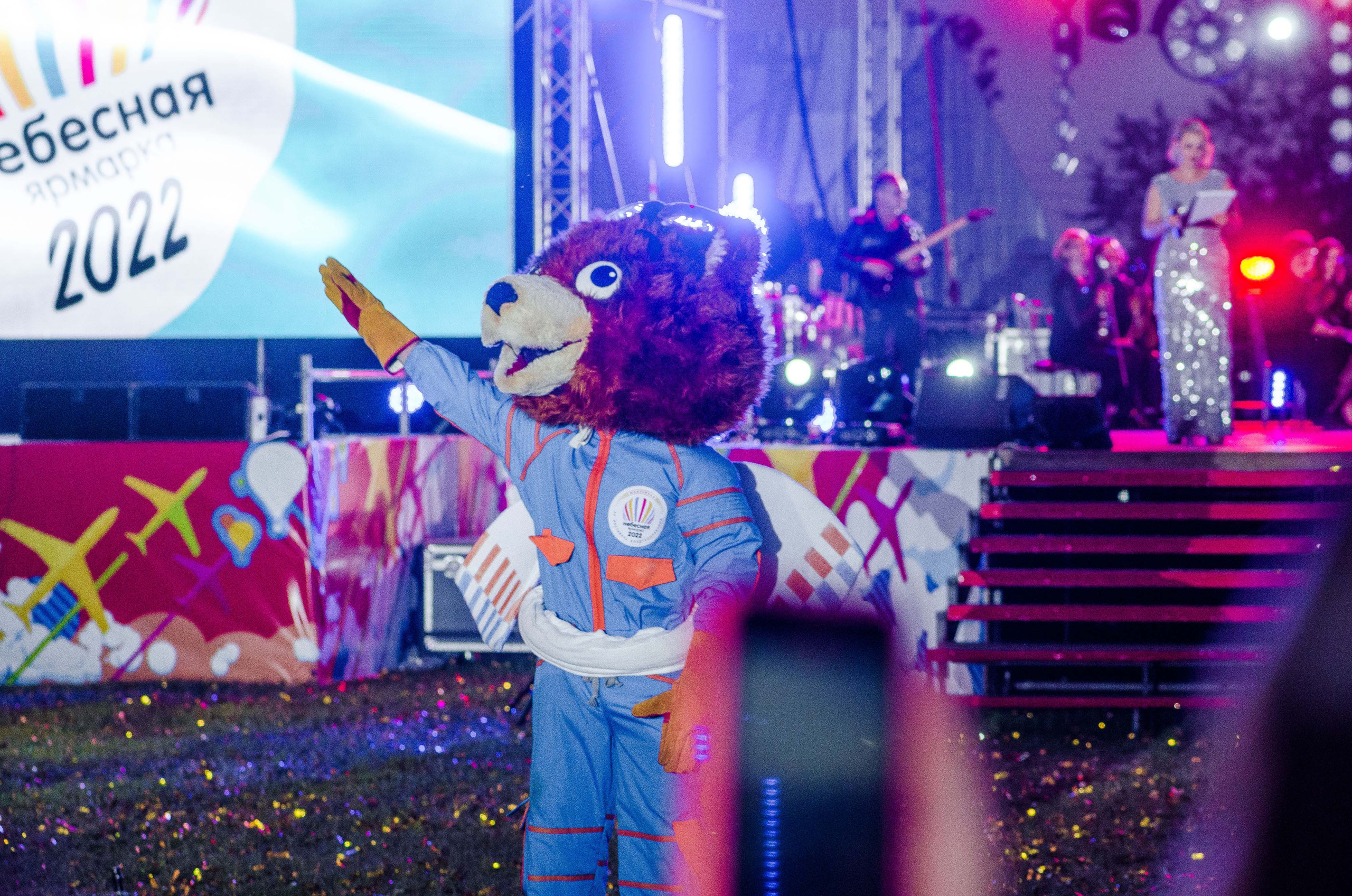 Закрытие небесной Ярмарки, г. Кунгур 02.07.2022 г. Свадебный фотограф на Урале Виктор Соколов