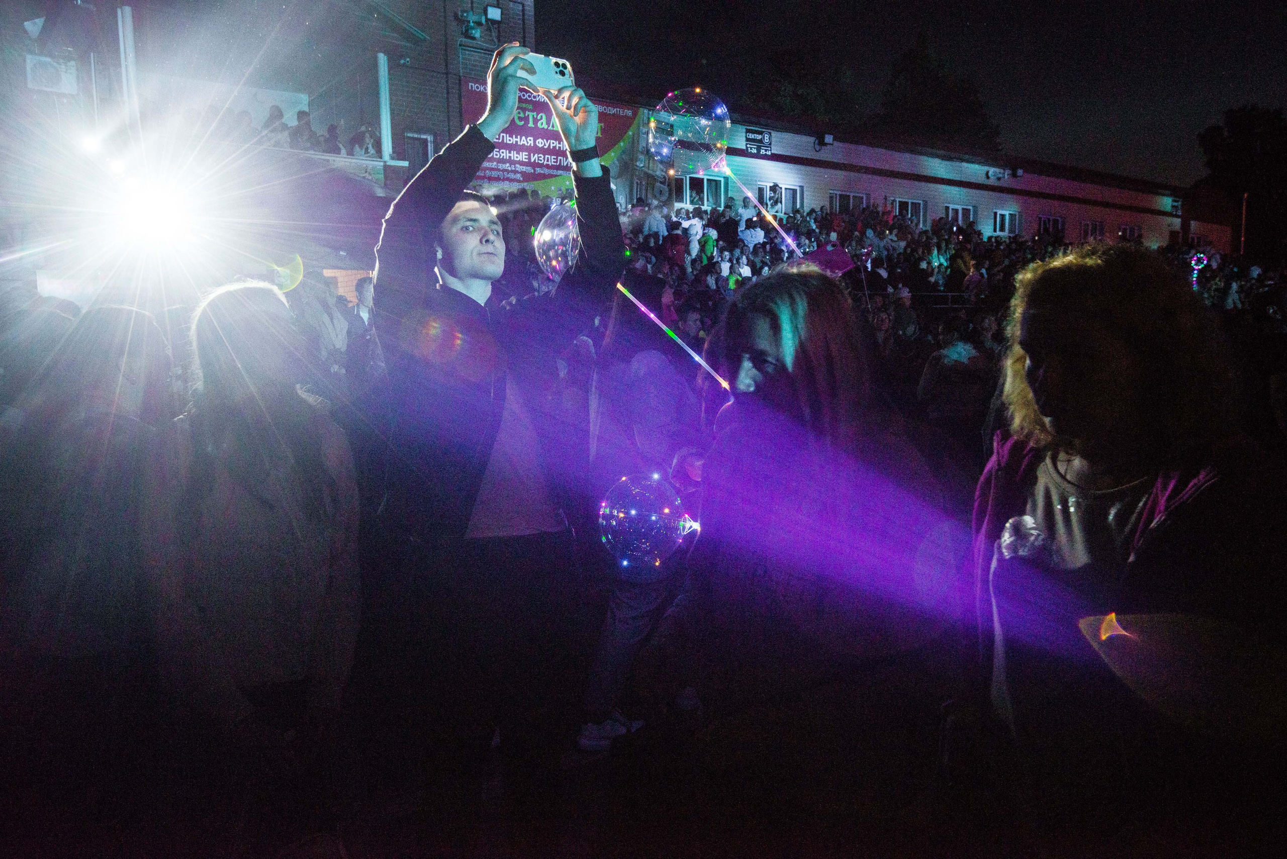 Закрытие небесной Ярмарки, г. Кунгур 02.07.2022 г. Свадебный фотограф на Урале Виктор Соколов