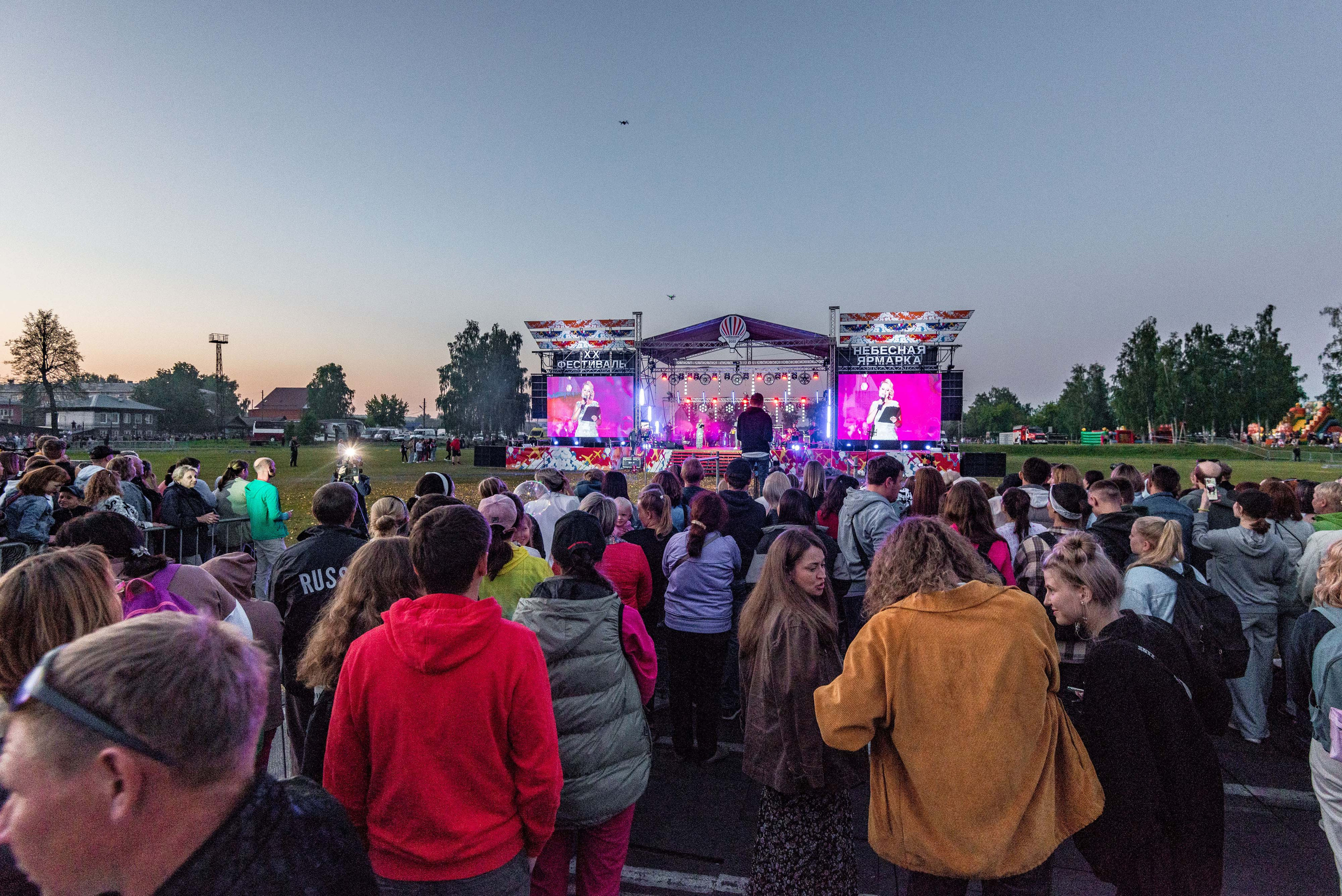 Закрытие небесной Ярмарки, г. Кунгур 02.07.2022 г. Свадебный фотограф на Урале Виктор Соколов