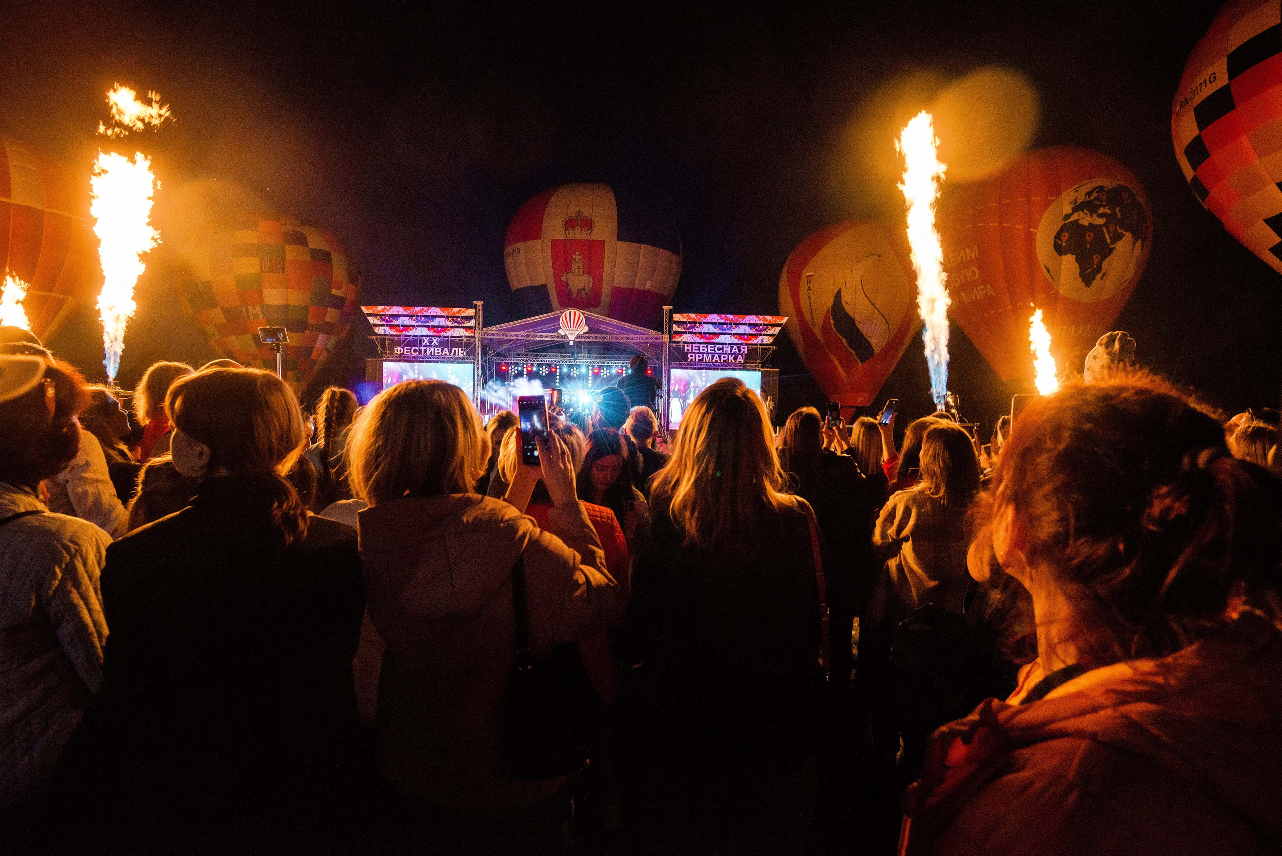 Закрытие небесной Ярмарки, г. Кунгур 02.07.2022 г. Свадебный фотограф на Урале Виктор Соколов