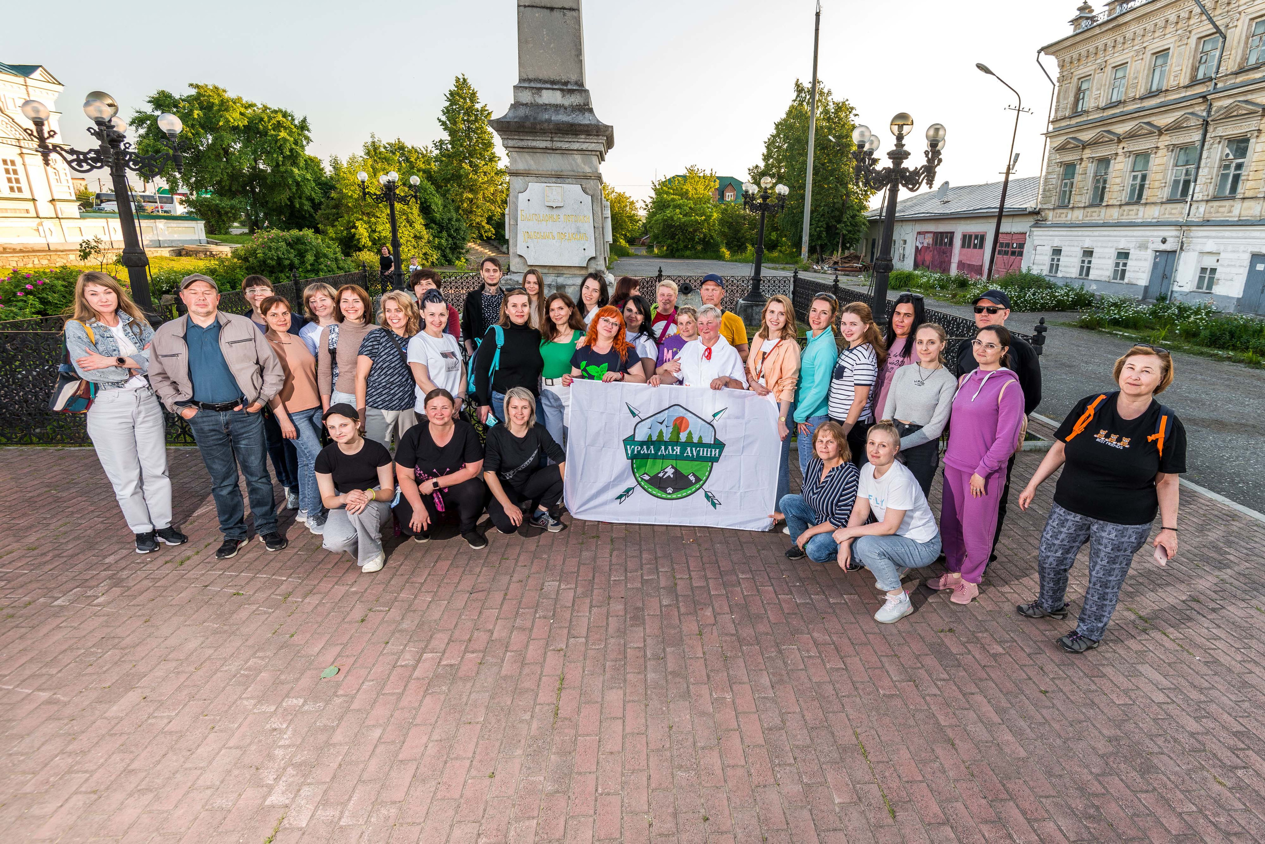 Закрытие небесной Ярмарки, г. Кунгур 02.07.2022 г. Свадебный фотограф на Урале Виктор Соколов
