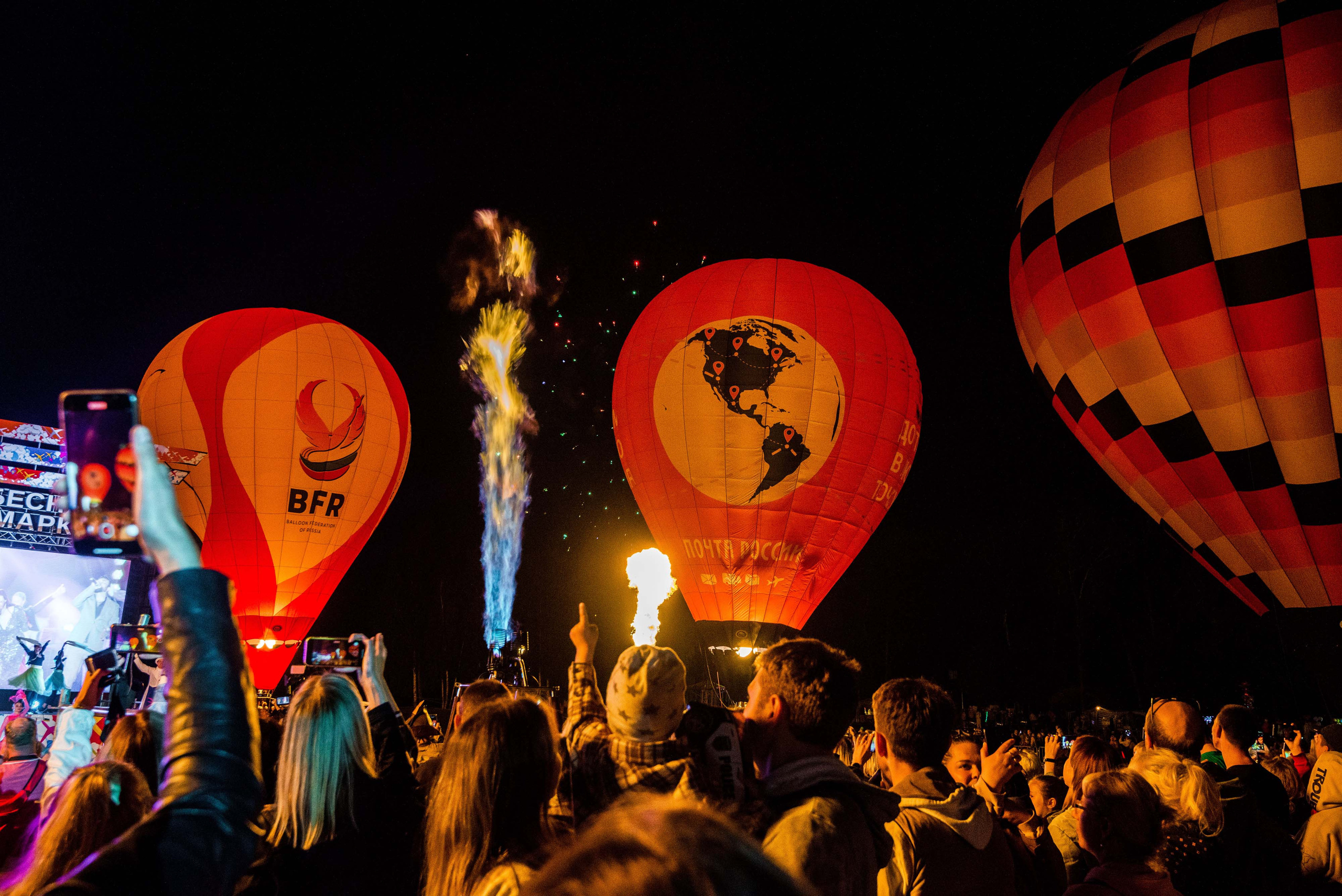 Закрытие небесной Ярмарки, г. Кунгур 02.07.2022 г. Свадебный фотограф на Урале Виктор Соколов