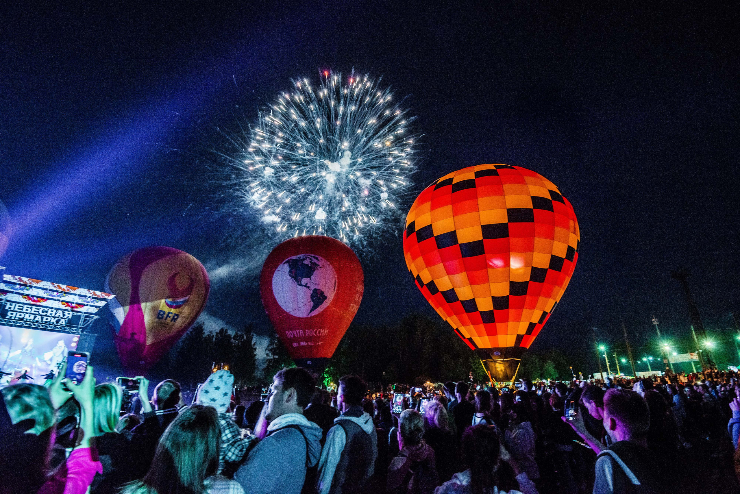 Закрытие небесной Ярмарки, г. Кунгур 02.07.2022 г. Свадебный фотограф на Урале Виктор Соколов