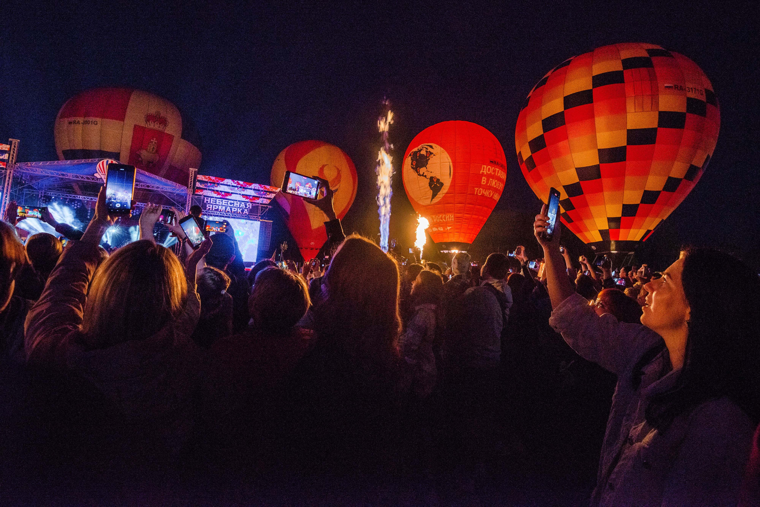 Закрытие небесной Ярмарки, г. Кунгур 02.07.2022 г. Свадебный фотограф на Урале Виктор Соколов
