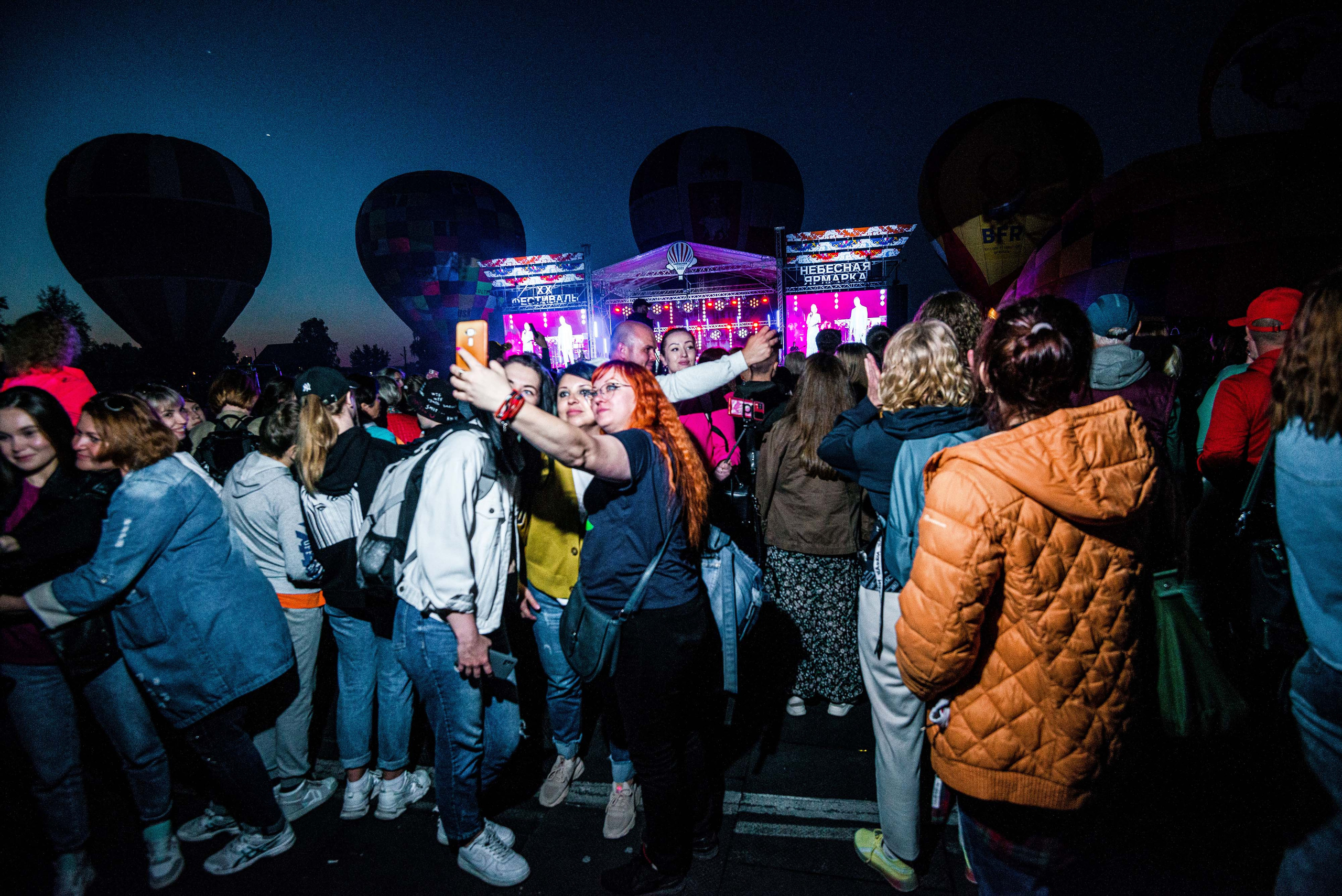 Закрытие небесной Ярмарки, г. Кунгур 02.07.2022 г. Свадебный фотограф на Урале Виктор Соколов