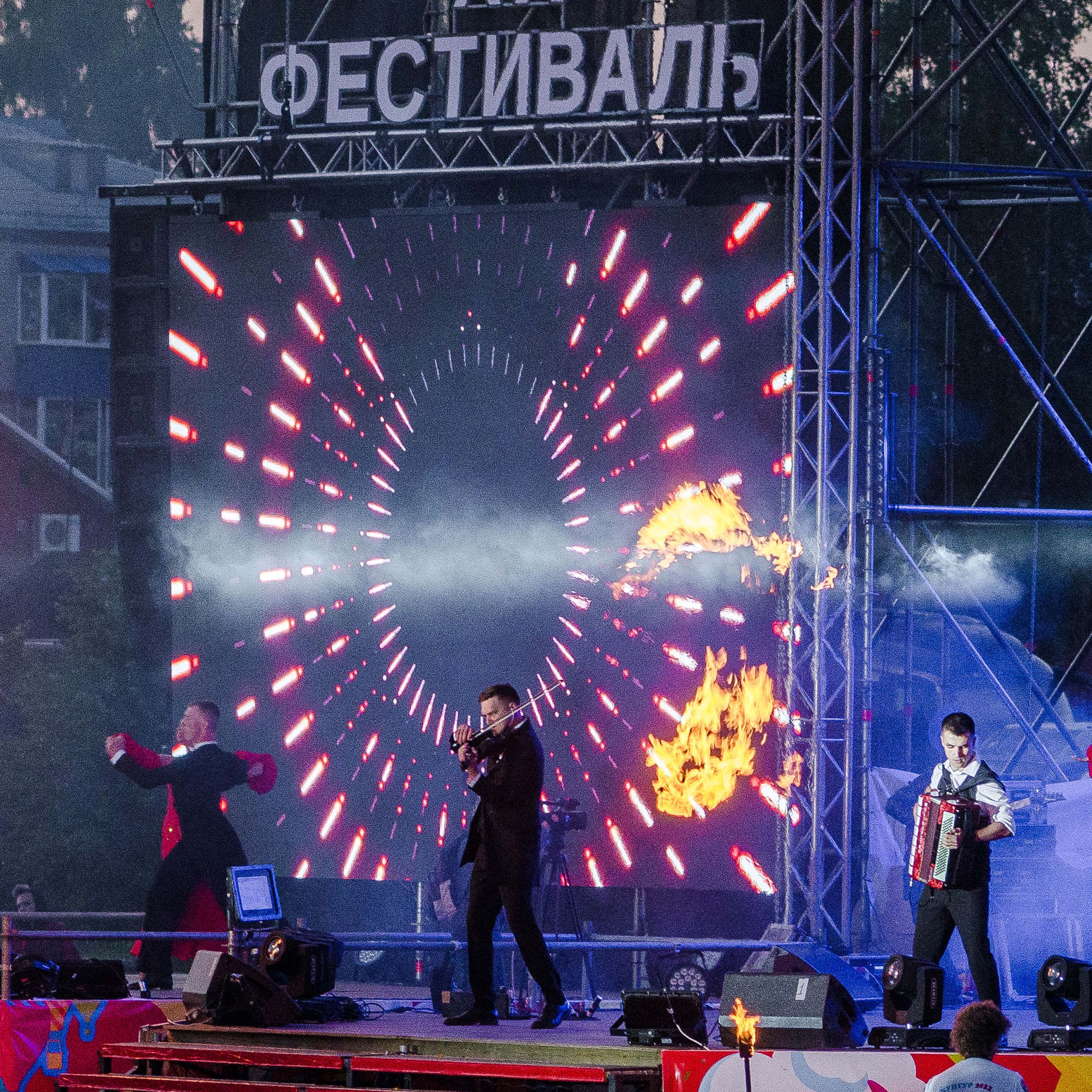 Закрытие небесной Ярмарки, г. Кунгур 02.07.2022 г. Свадебный фотограф на Урале Виктор Соколов