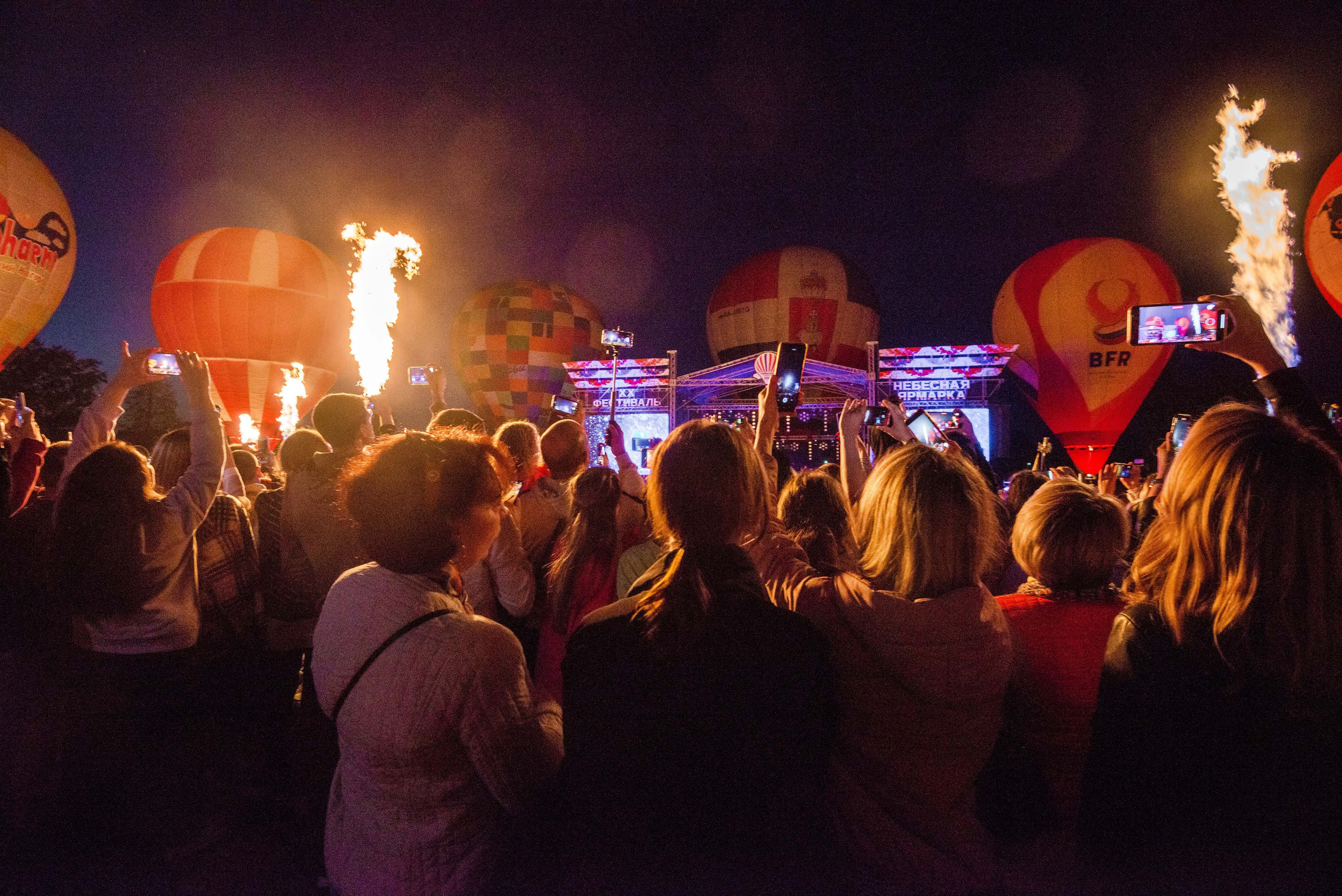 Закрытие небесной Ярмарки, г. Кунгур 02.07.2022 г. Свадебный фотограф на Урале Виктор Соколов