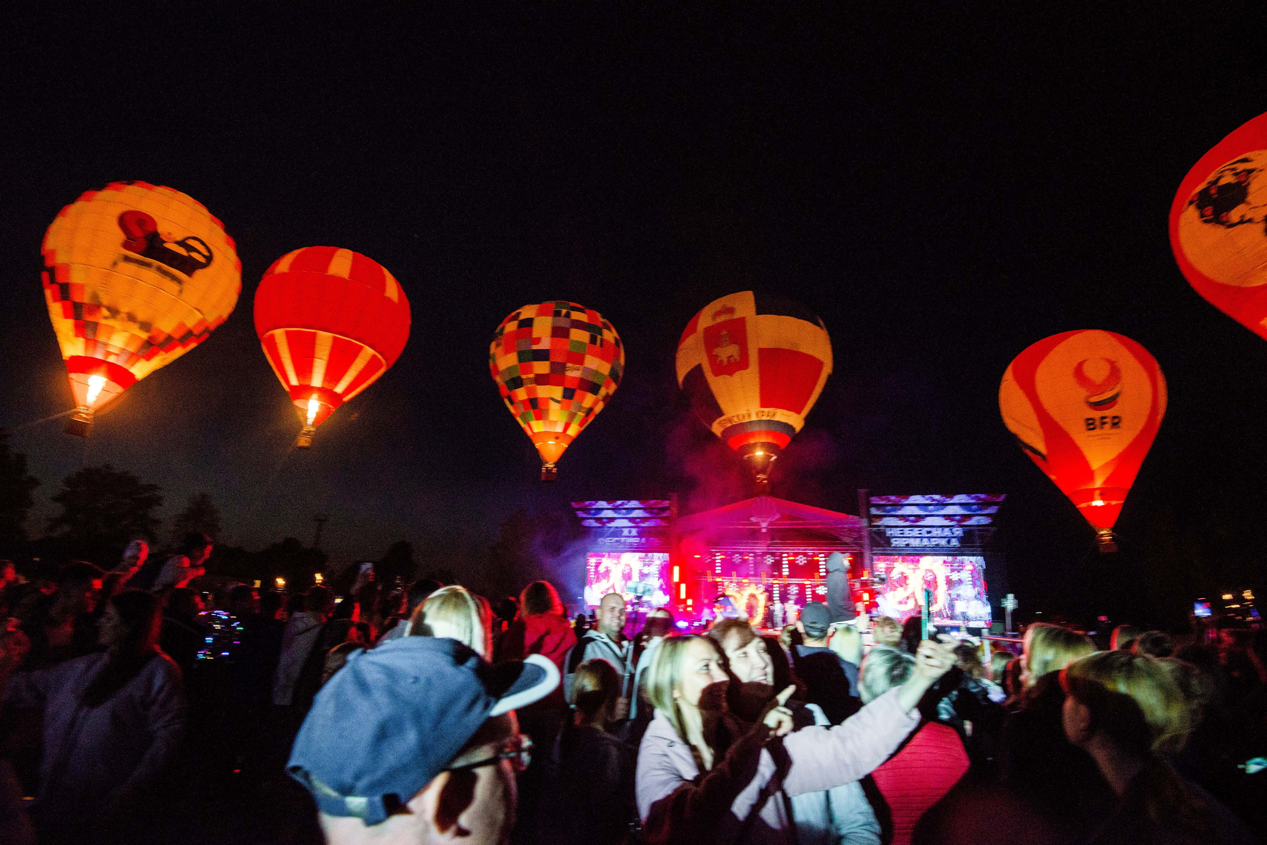 Закрытие небесной Ярмарки, г. Кунгур 02.07.2022 г. Свадебный фотограф на Урале Виктор Соколов