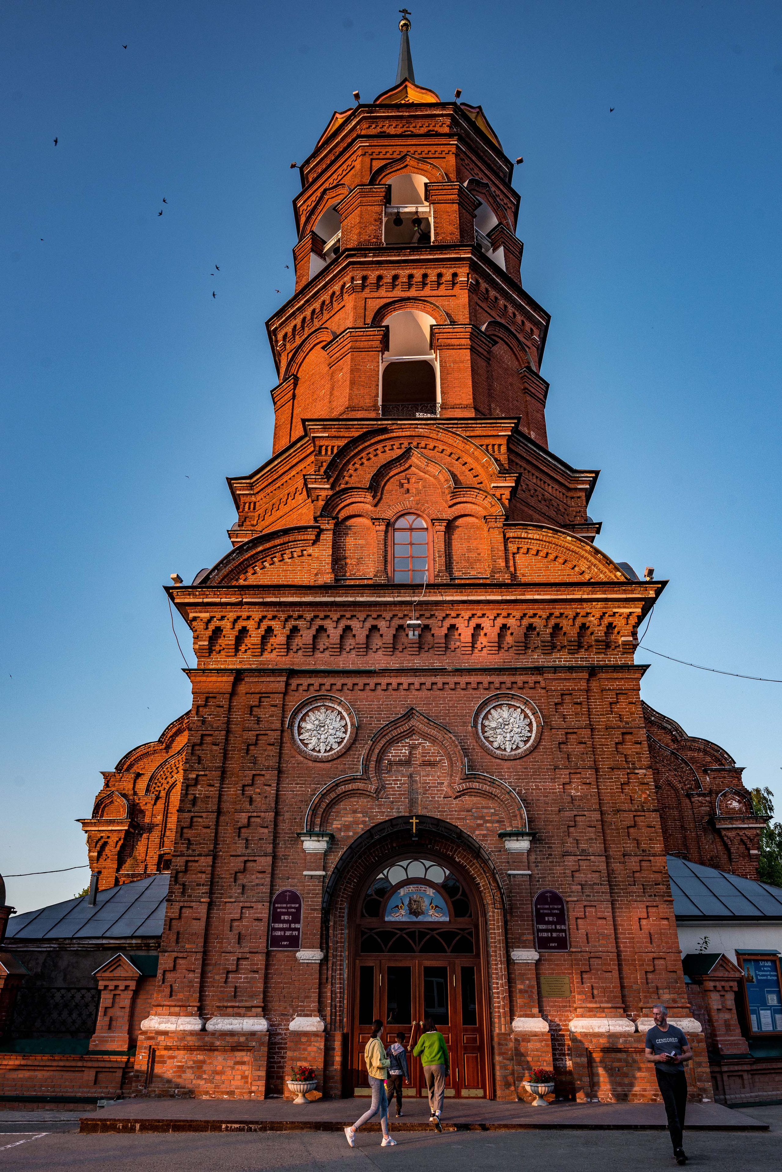 Закрытие небесной Ярмарки, г. Кунгур 02.07.2022 г. Свадебный фотограф на Урале Виктор Соколов