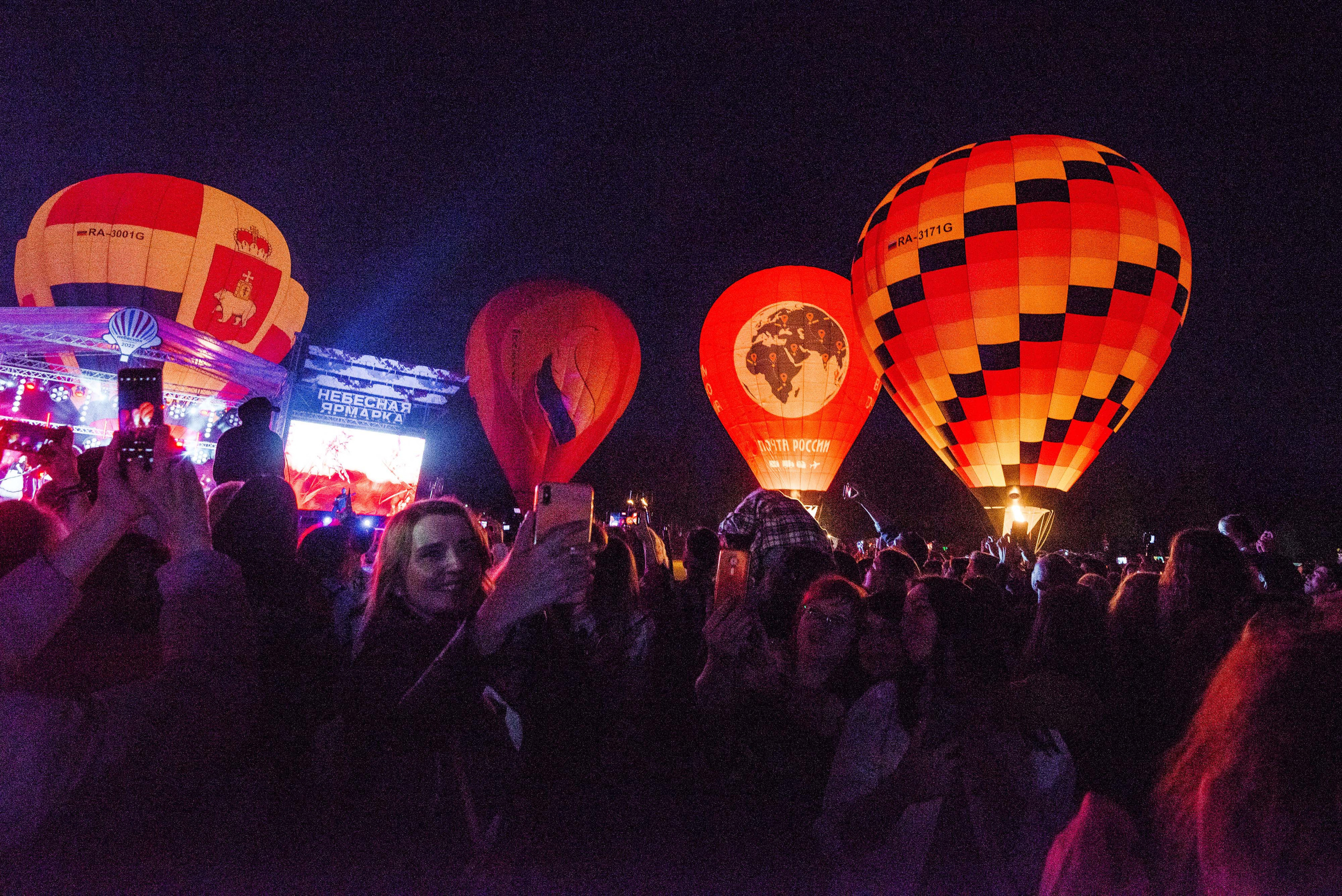 Закрытие небесной Ярмарки, г. Кунгур 02.07.2022 г. Свадебный фотограф на Урале Виктор Соколов