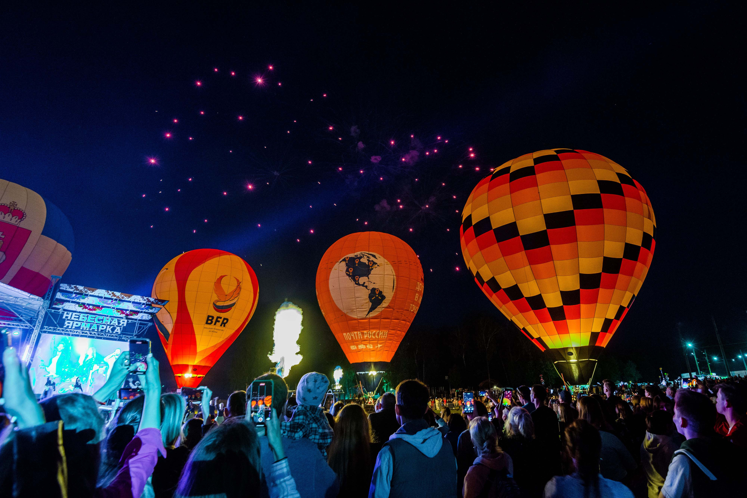 Закрытие небесной Ярмарки, г. Кунгур 02.07.2022 г. Свадебный фотограф на Урале Виктор Соколов