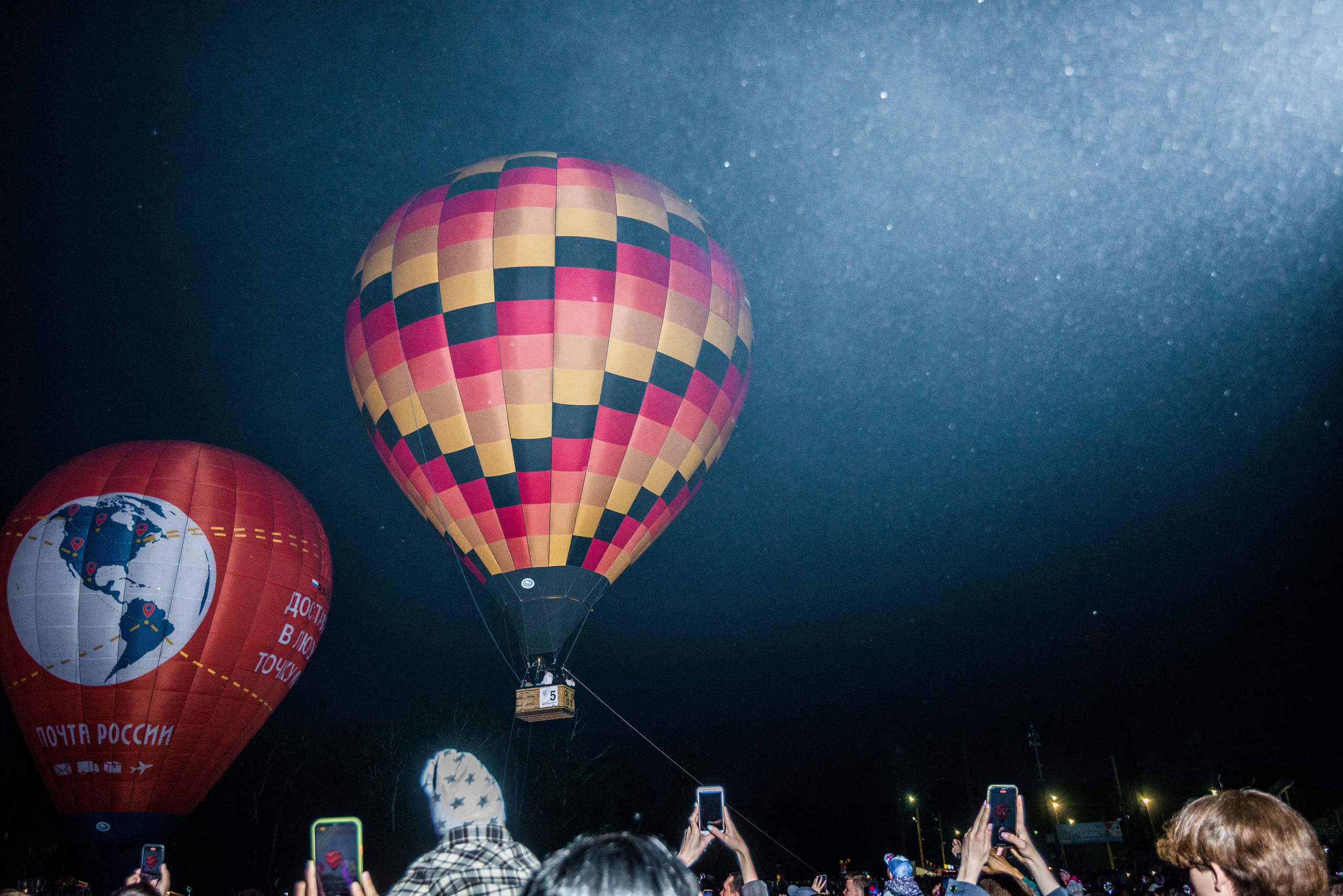 Закрытие небесной Ярмарки, г. Кунгур 02.07.2022 г. Свадебный фотограф на Урале Виктор Соколов