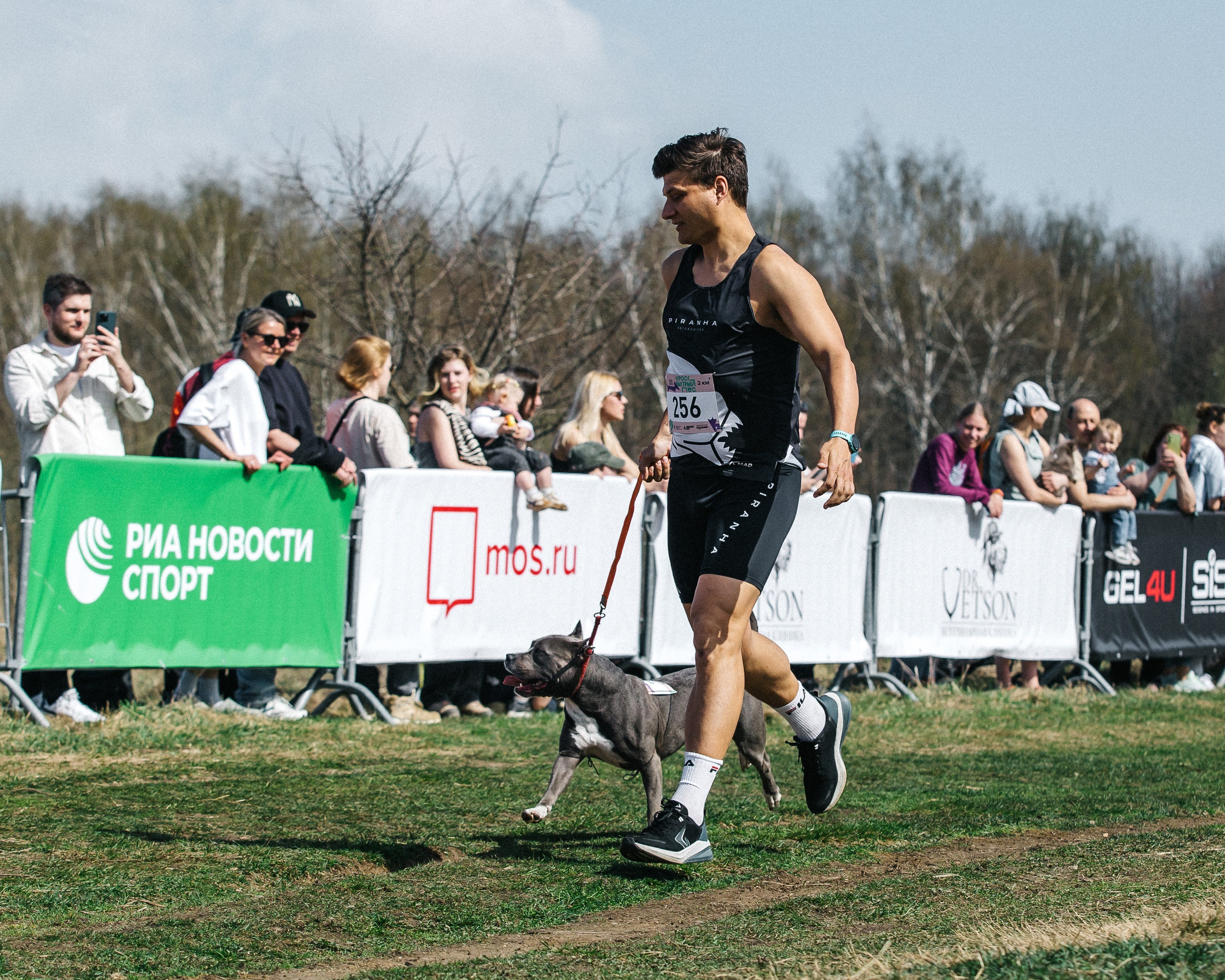 Кросс «Быстрый пёс» 2025. Репортажный фотограф в Москве
