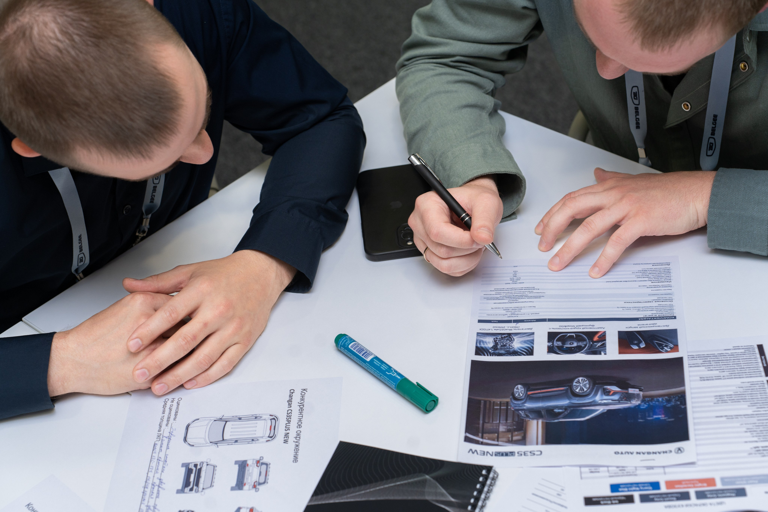 BG. Безрукова Юлия Art | EVENT Фотограф Москва