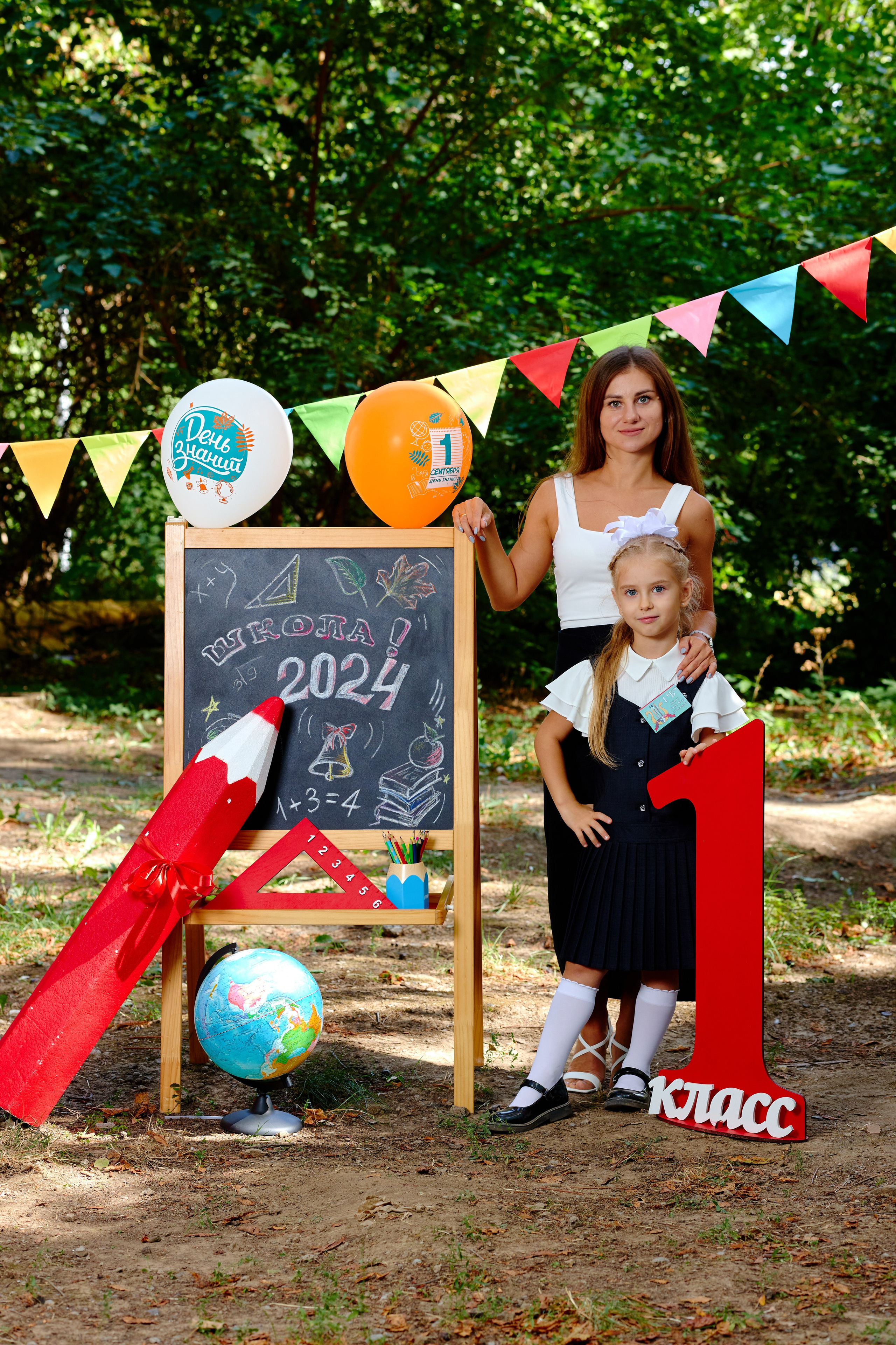 Альбом для 1 класса персональный. Фотограф Выпускные альбомы Таганрог Сергей Коробченко