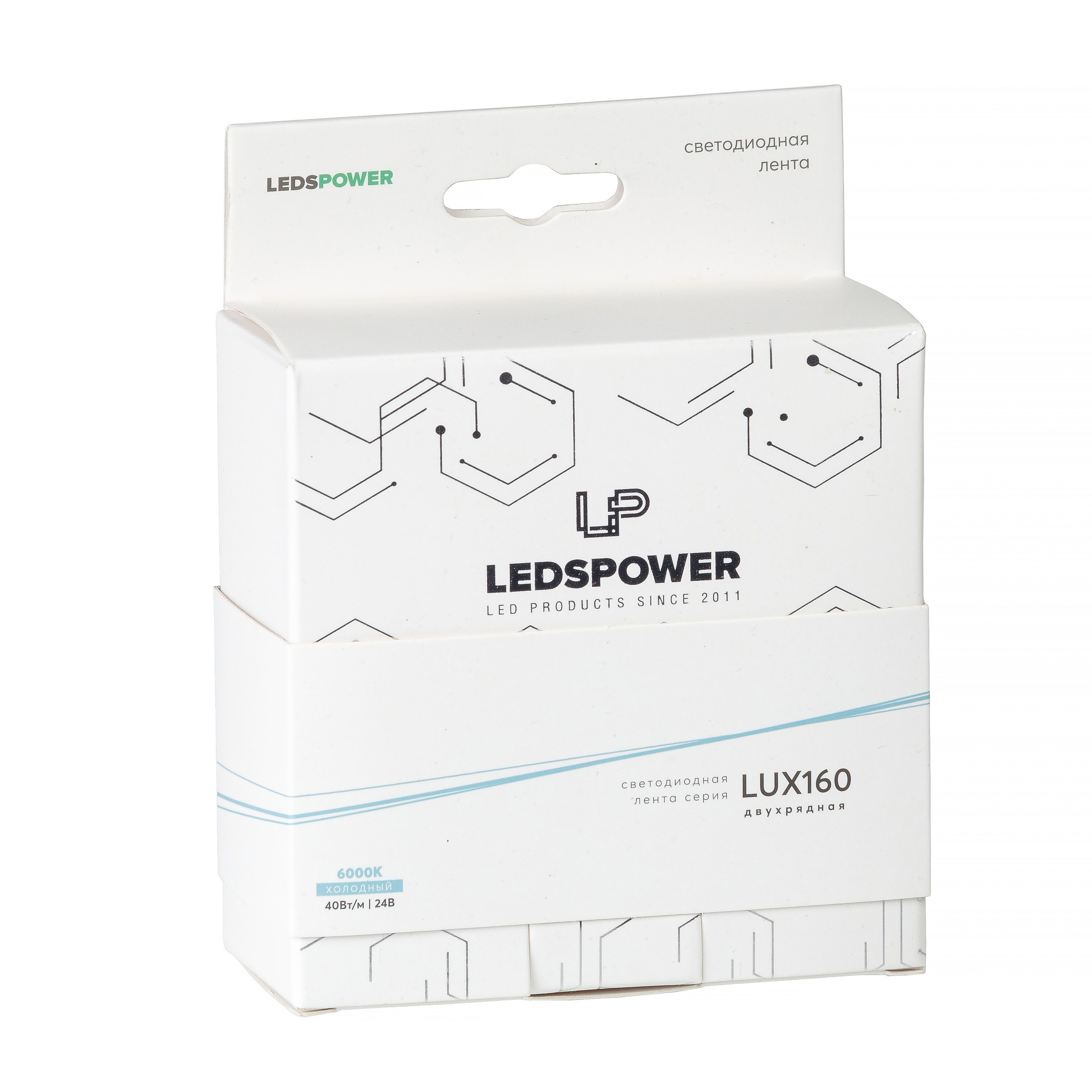 На белом для маркетплейсов и каталогов. Предметный фотограф Александр Трузян