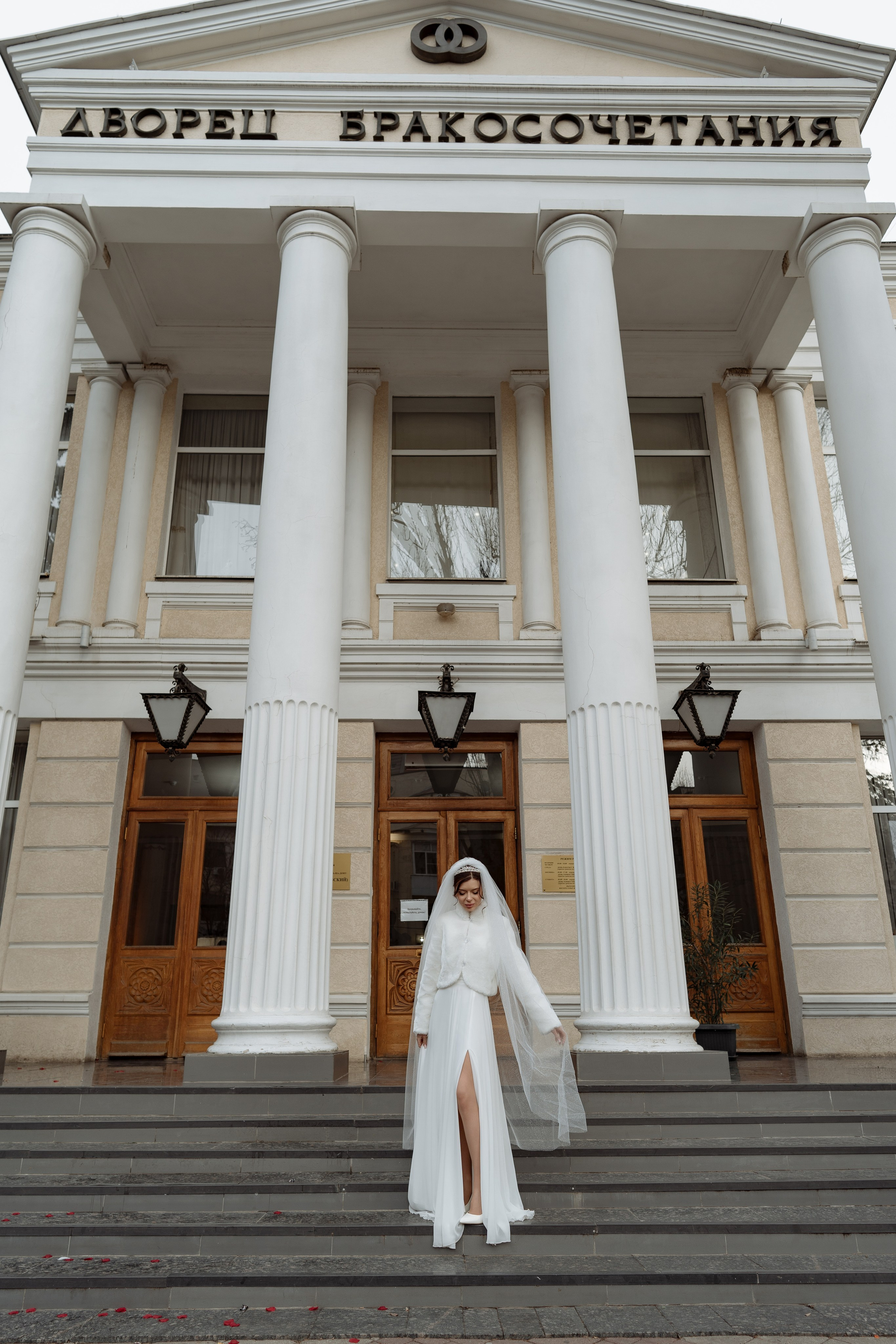 Владислав и Алина