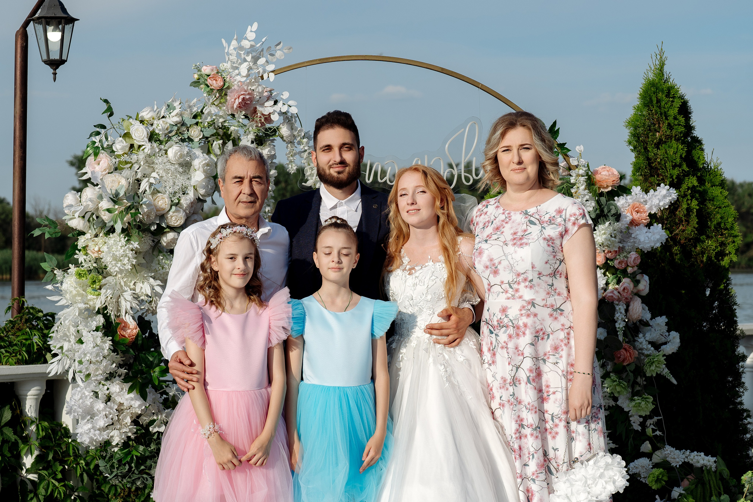 Александр и Анастасия